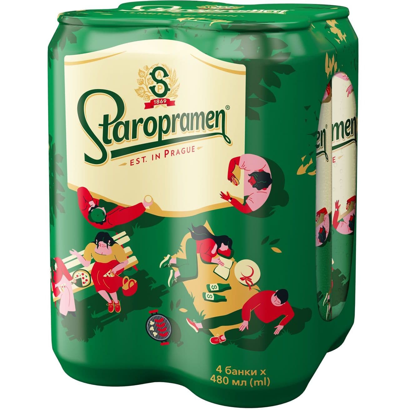 Набір пива Staropramen, світле, 4,2%, з/б, 1,92 л (4 шт. по 0,5 л)