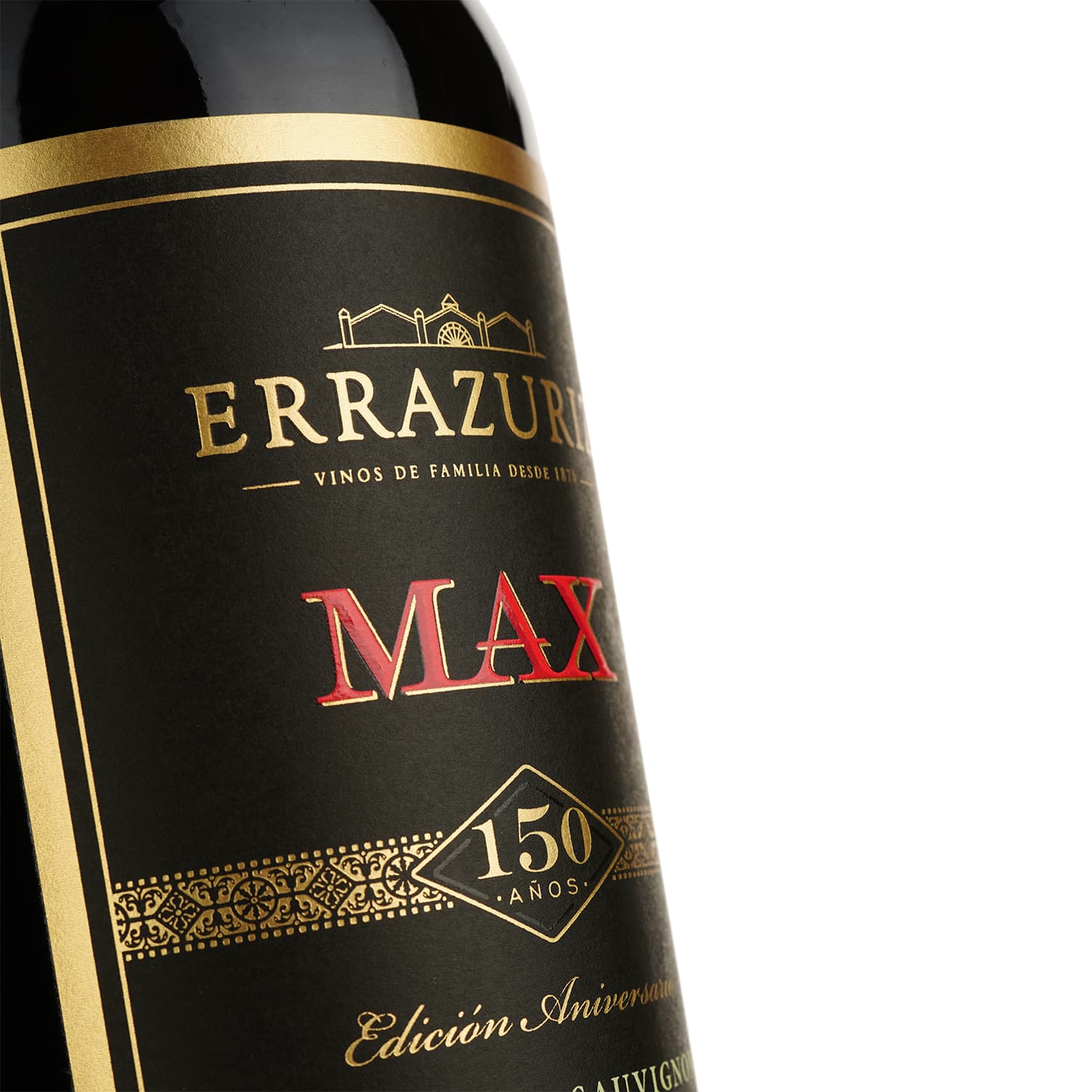 Вино Errazuriz Max Reserva Cabernet Sauvignon, червоне, сухе, 0,75 л