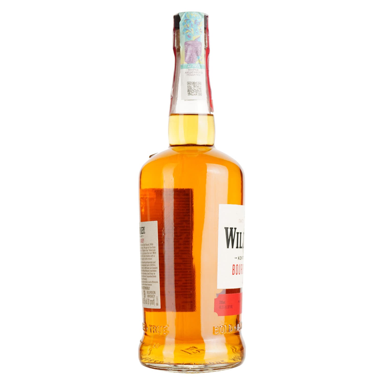 Віскі Wild Turkey, 40,5%, 0,7 л