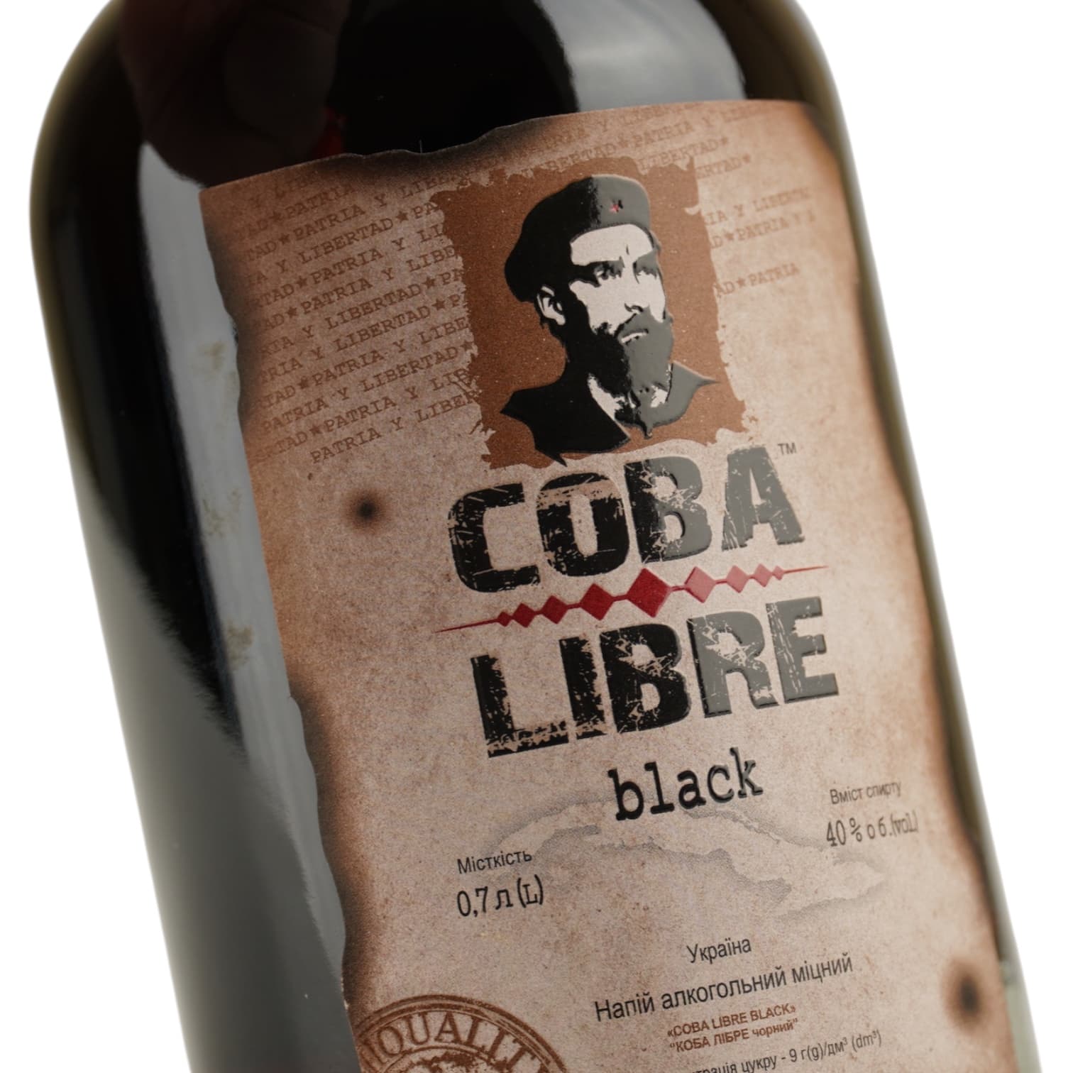 Алкогольний напій Coba Libre чорний 0.7 л 40%