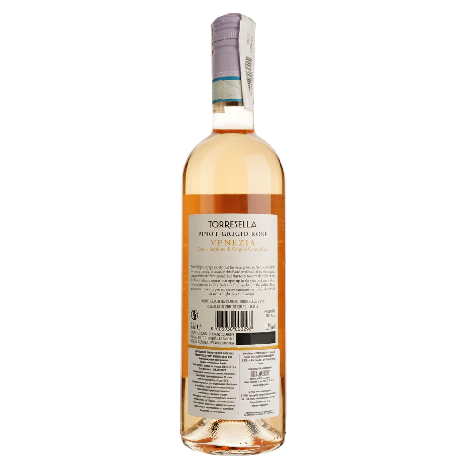 Вино Santa Margherita Pinot Grigio Rose Torresella, рожеве, сухе, 12%, 0,75 л