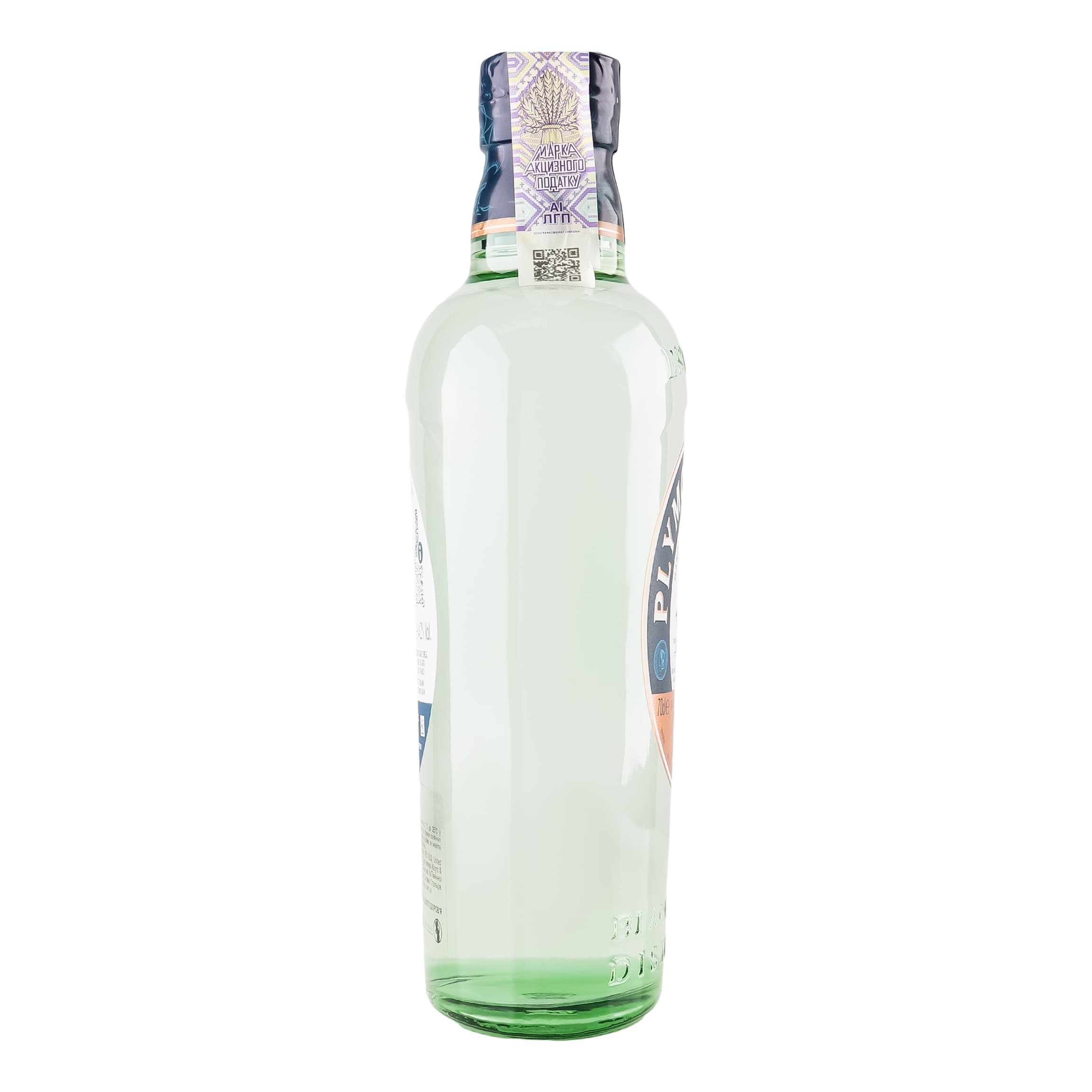 Джин Plymouth Gin 41.2% 0.7 л