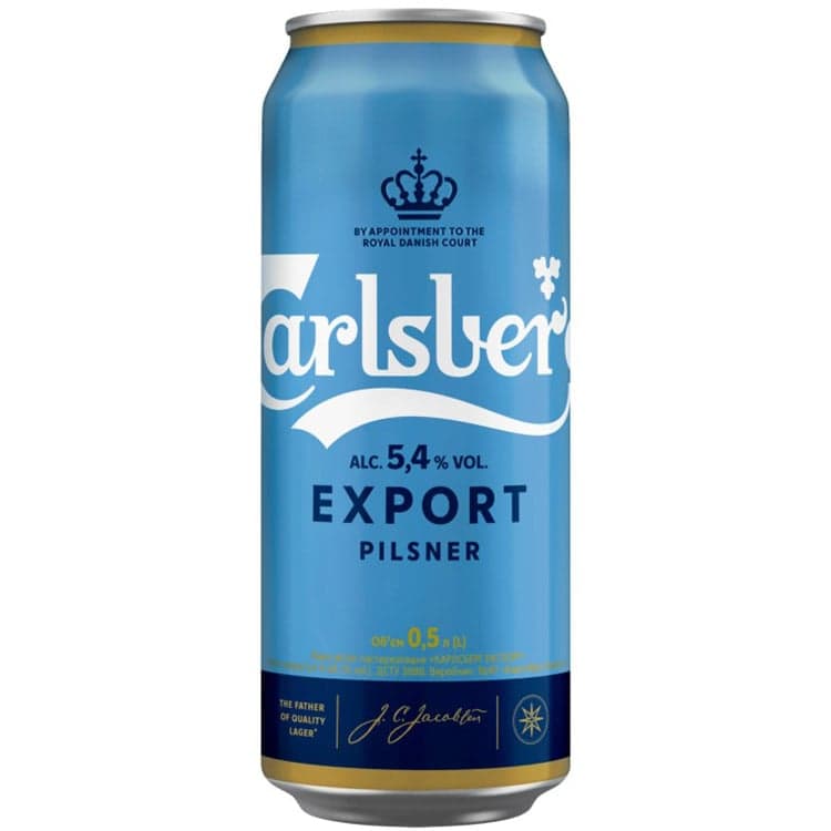 Упаковка пива Carlsberg Export Pilsner світле 5.4% 12 л (0.5 л х 24 шт.) з/б