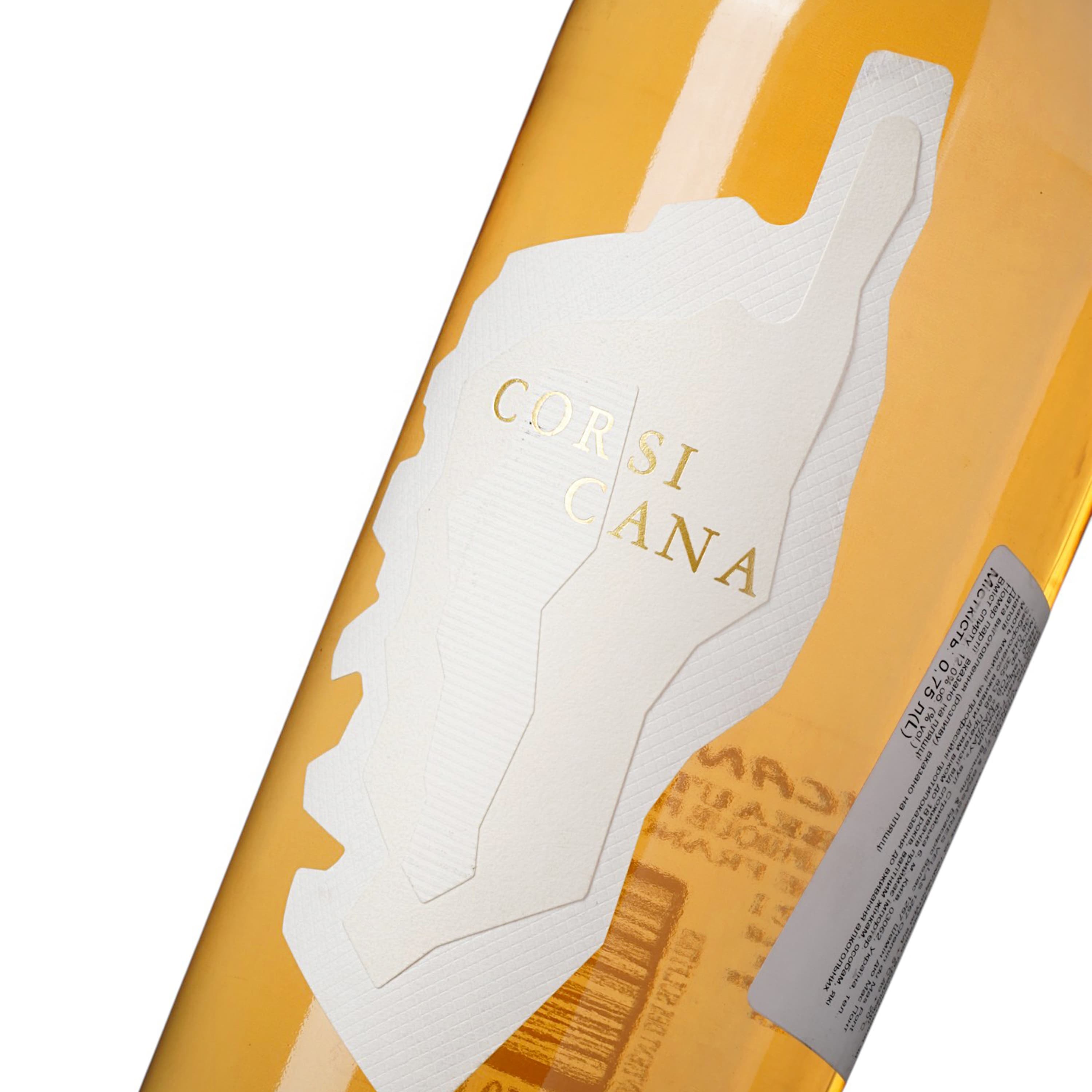 Вино Corsicana Rose IGP Ile de Beaute, рожеве, сухе, 0,75 л