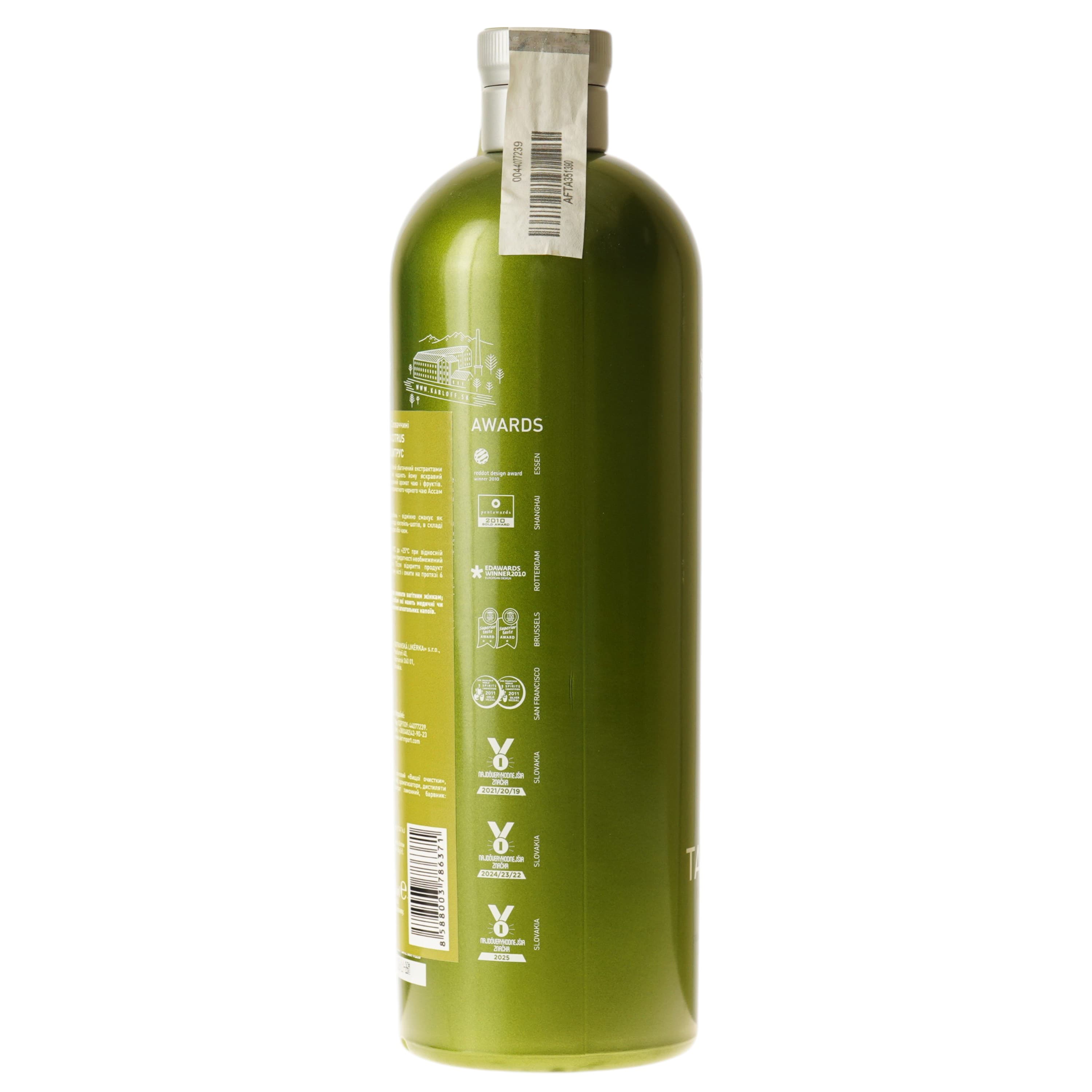 Лікер Словаччина Tatratea Citrus 32% 0.7 л