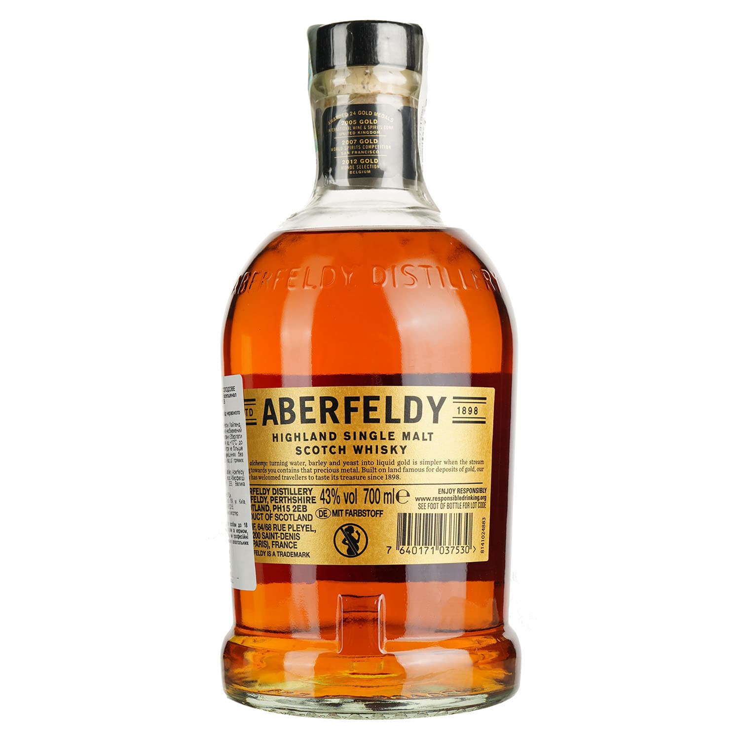 Віскі Aberfeldy Exceptionnal Cask StJulian 16 Year Old 43% 0.7 л в подарунковій упаковці