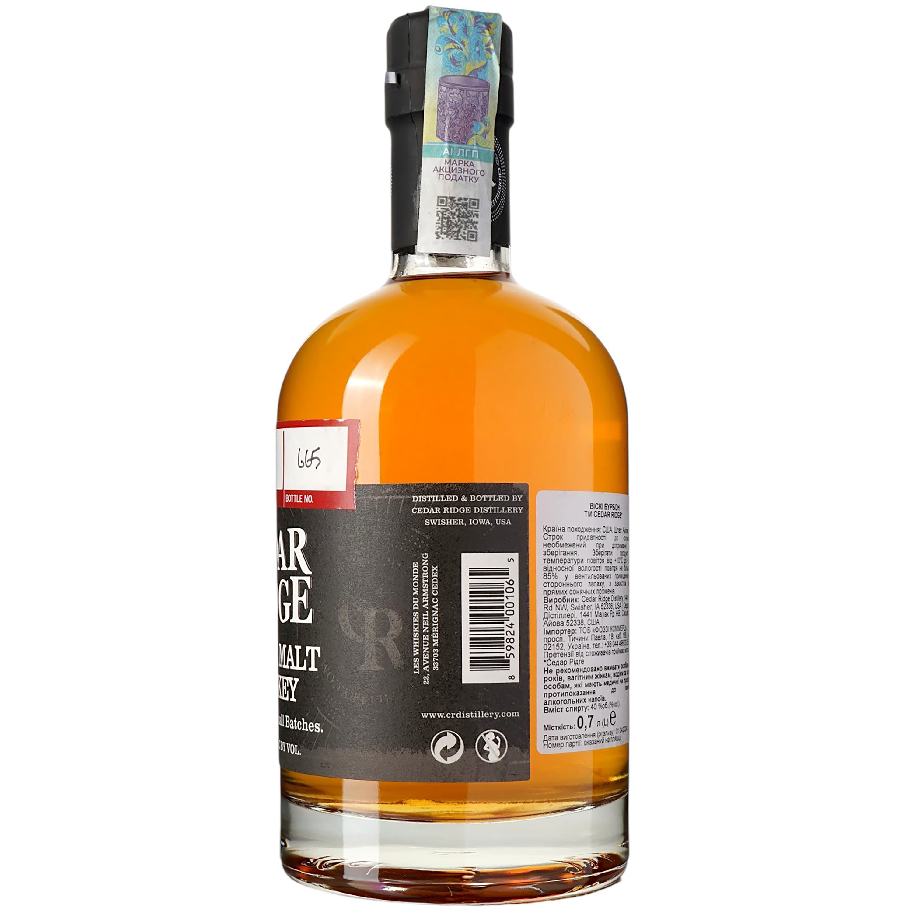Віскі Cedar Ridge Single Malt 40% 0.7 л