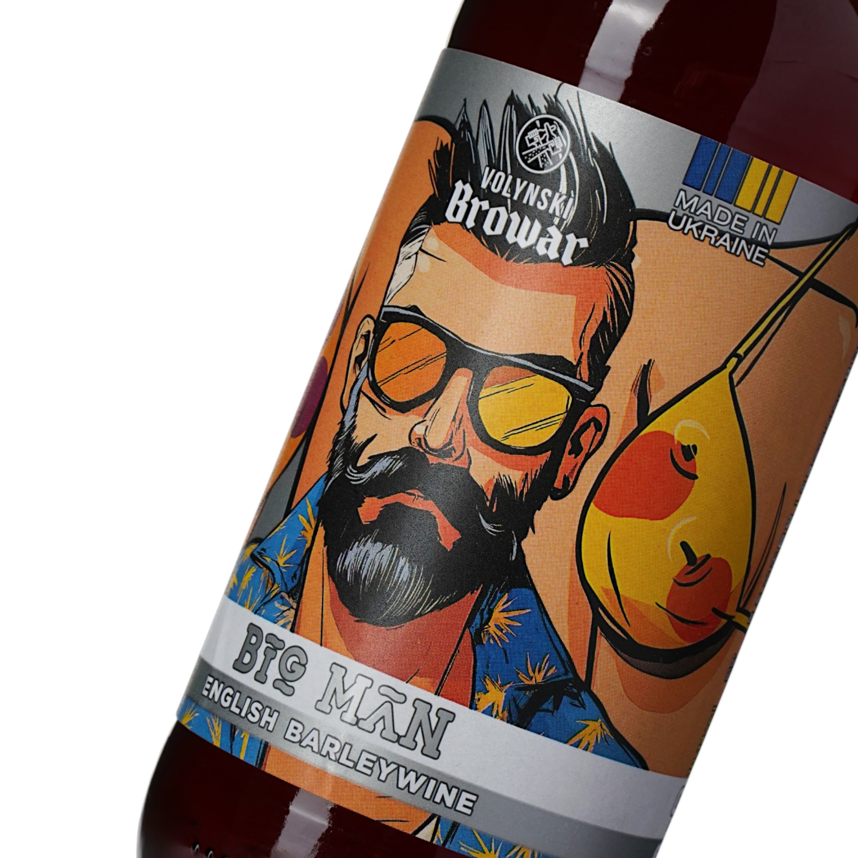 Пиво Volynski Browar Big Man English Barleywine темне нефільтроване 8.5% 0.35 л