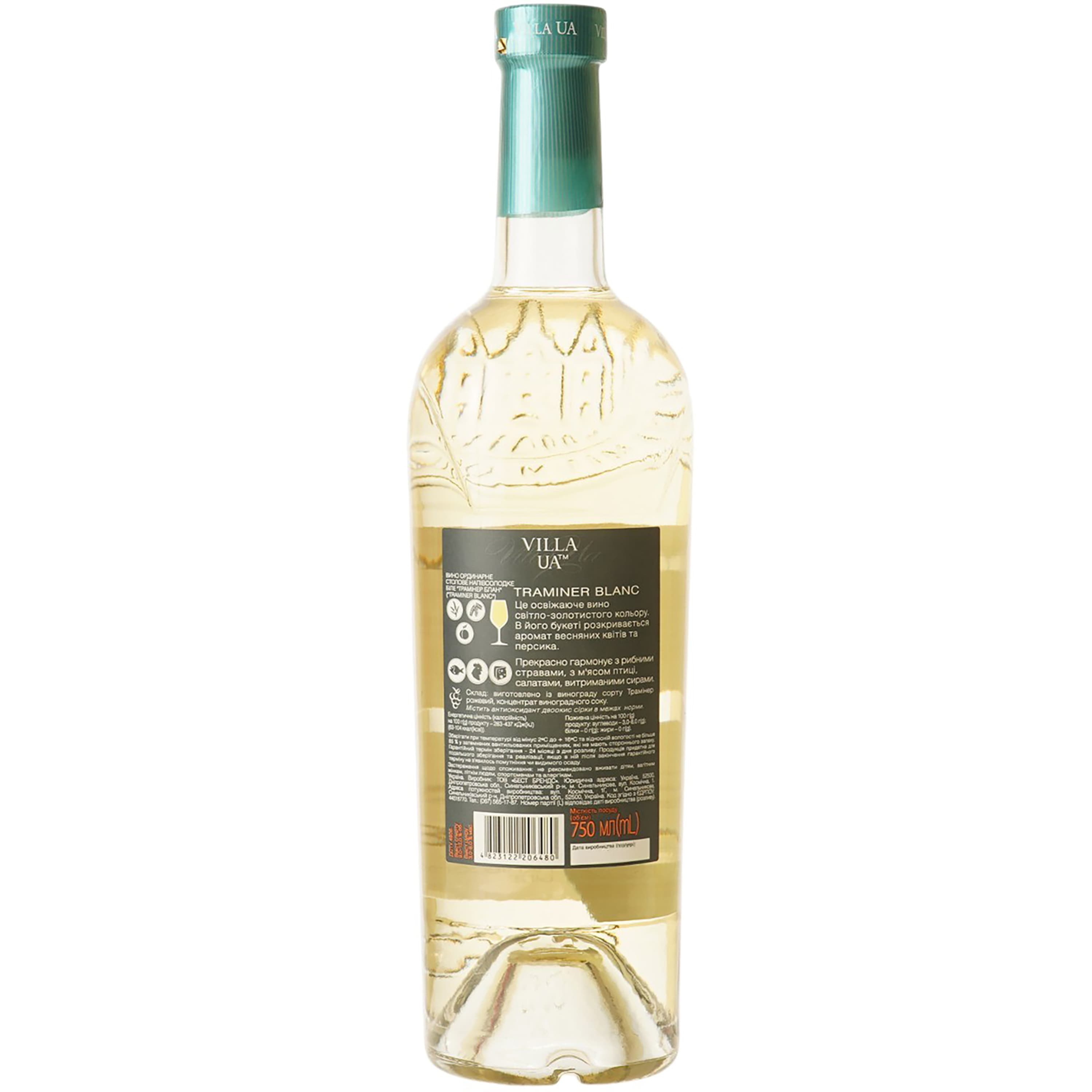 Вино Villa UA Traminer Blanc біле напівсолодке 0.75 л