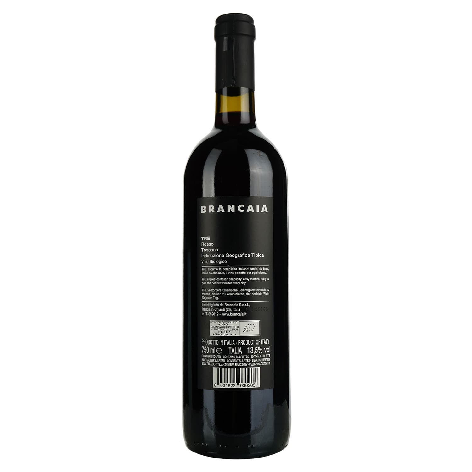 Вино Brancaia Tre Brancaia, червоне, сухе, 0,75 л