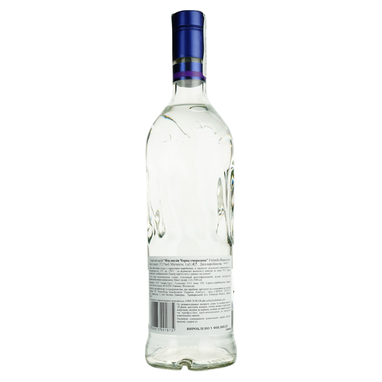 Горілка Finlandia Blackcurrant 37.5% 1 л (590063)