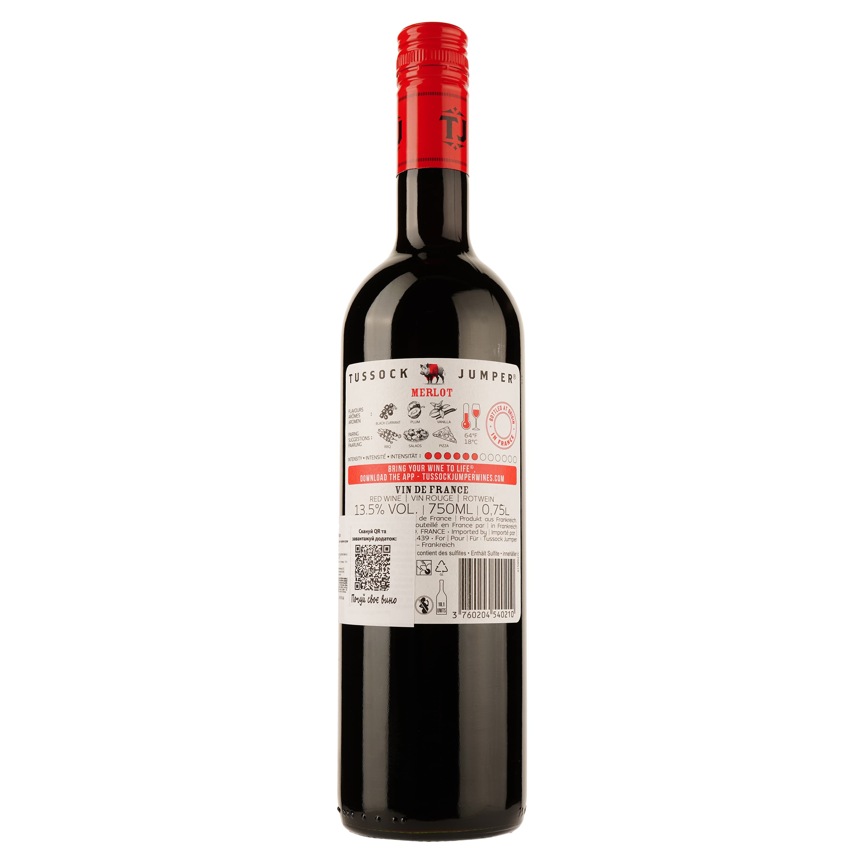 Вино Tussock Jumper Merlot, червоне, сухе, 0,75 л