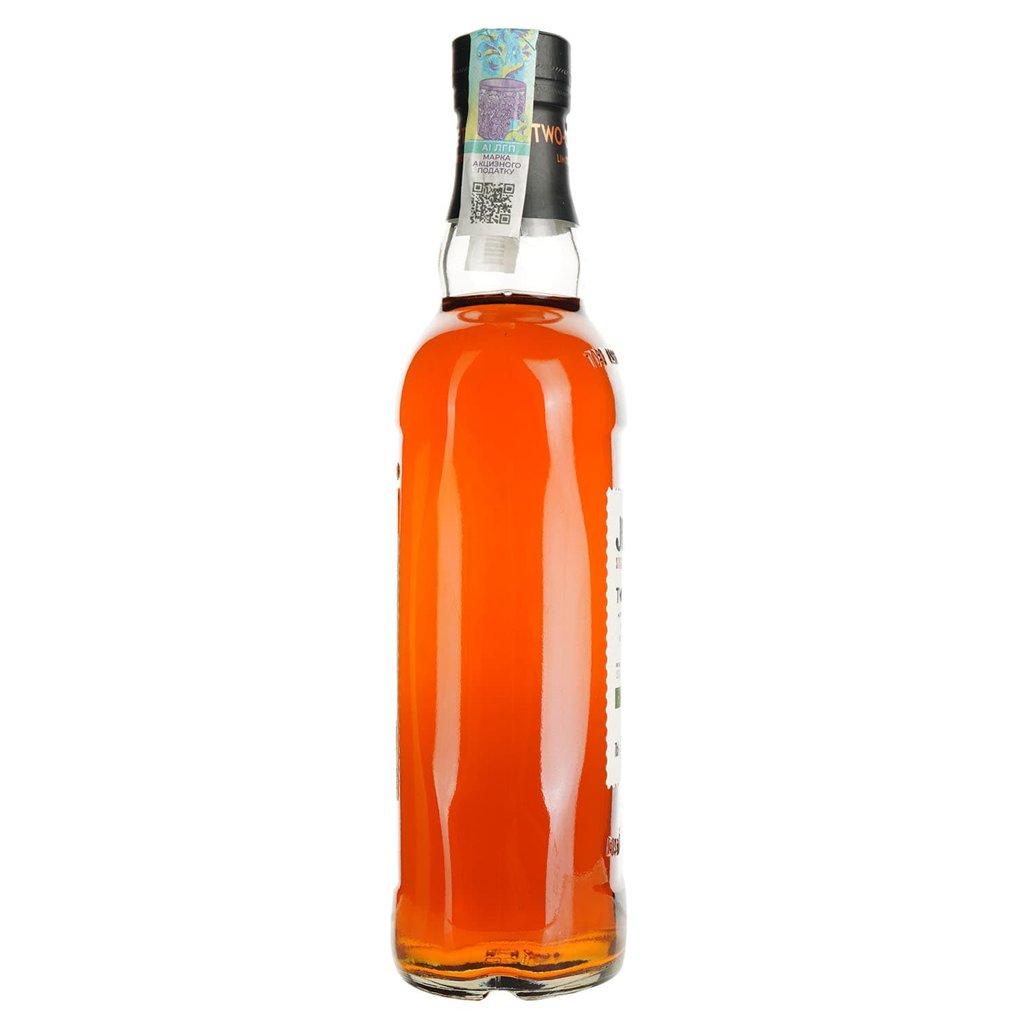 Віскі Isle of Jura 212 Two-one-Two 13 Year Old 47.5% 0.7 л в подарунковій упаковці