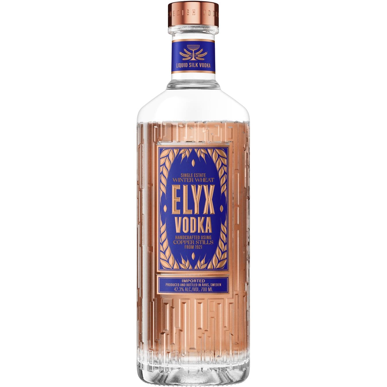 Горілка Absolut Elyx 42.3% 0.7 л (667673)