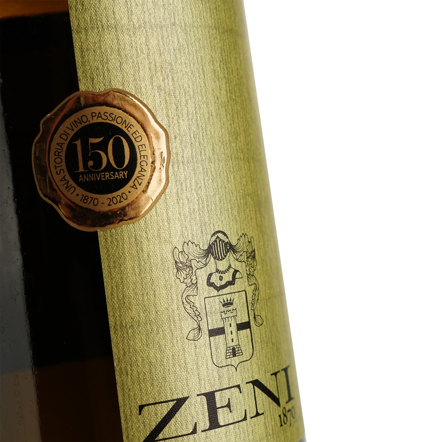 Вино Zeni Lugana Marogne DOC, біле, сухе, 0,75 л
