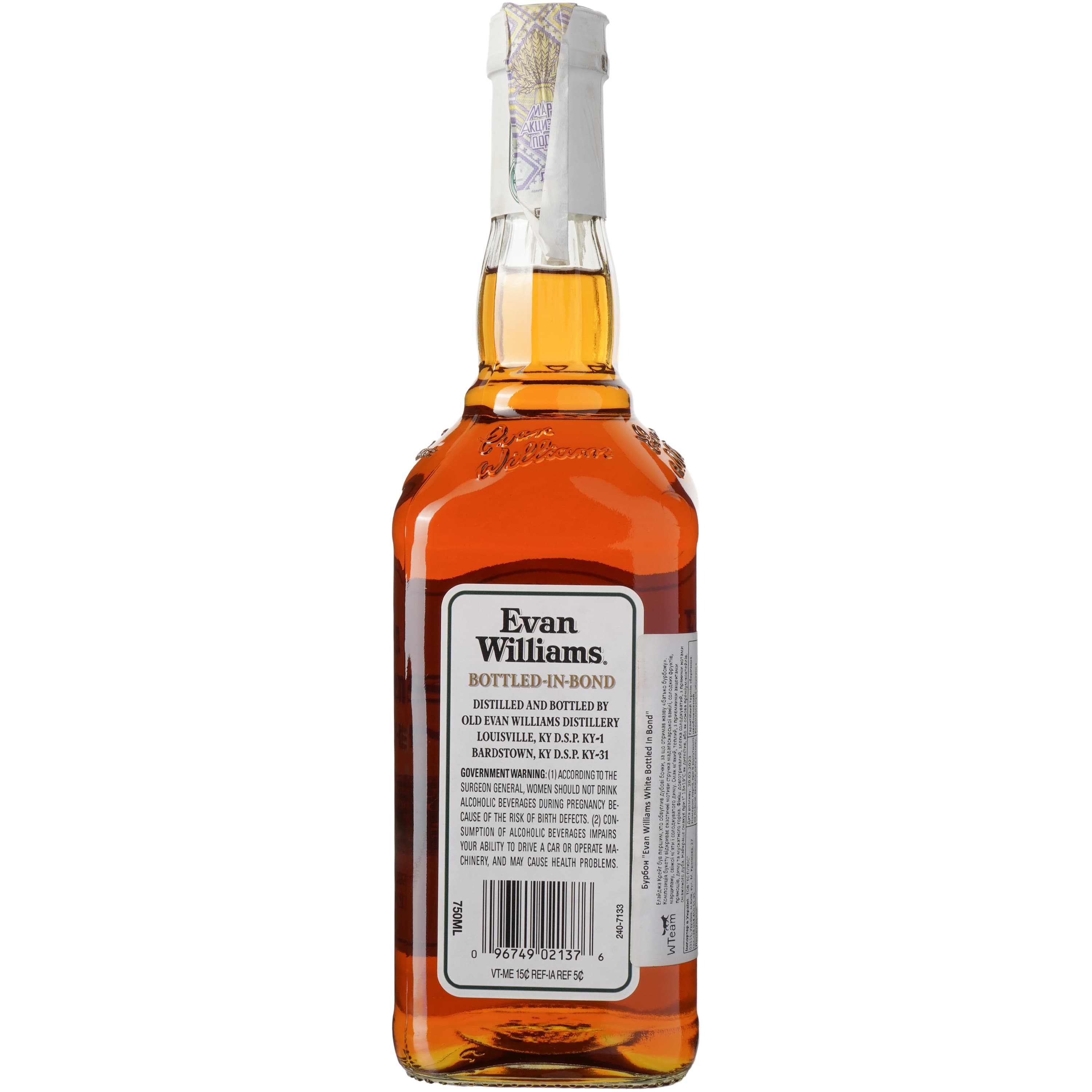 Віскі Evan Williams Bottled in Bond 50% 0.75 л (886292)