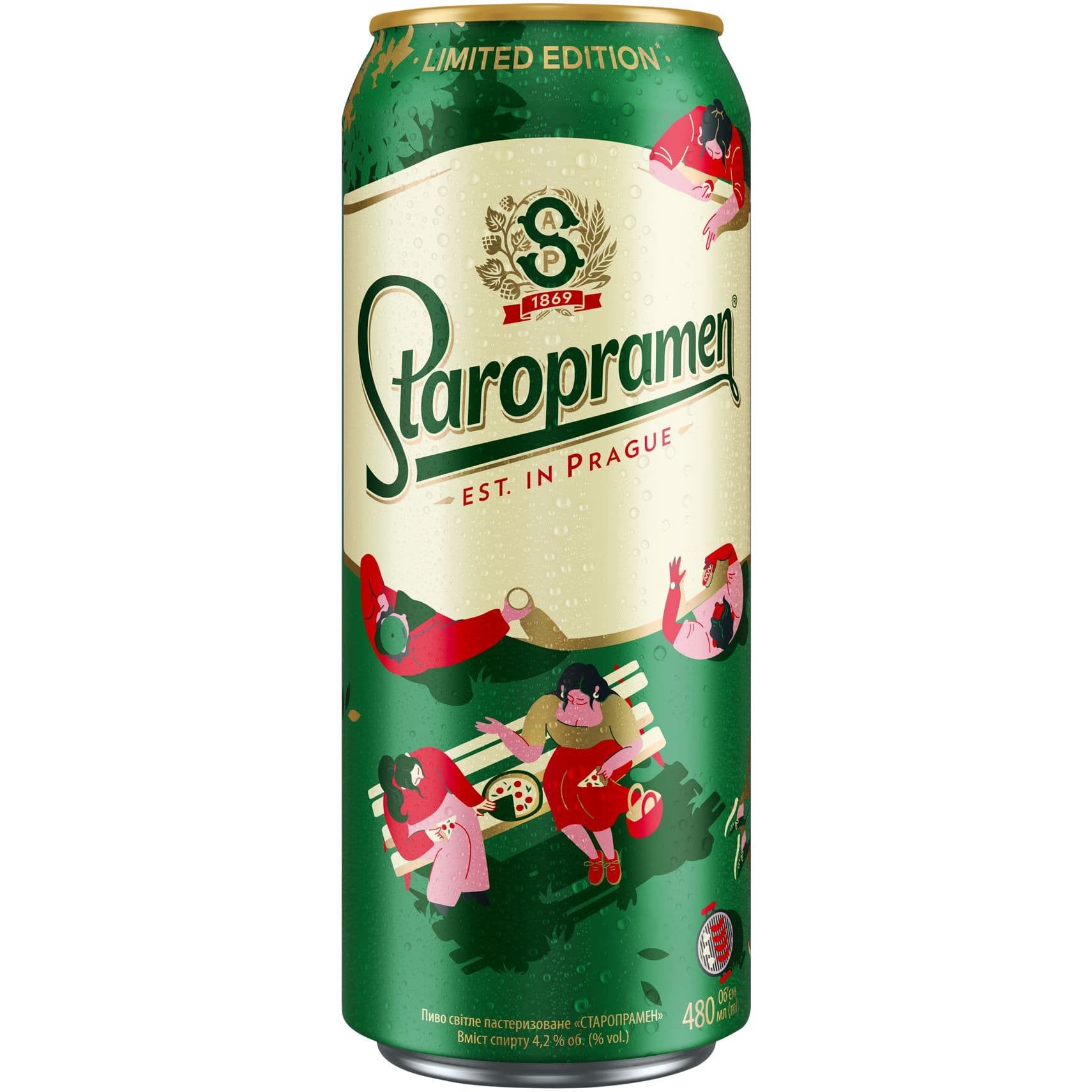 Пиво Staropramen, світле, 4,2%, з/б, 0,48 л (361188)