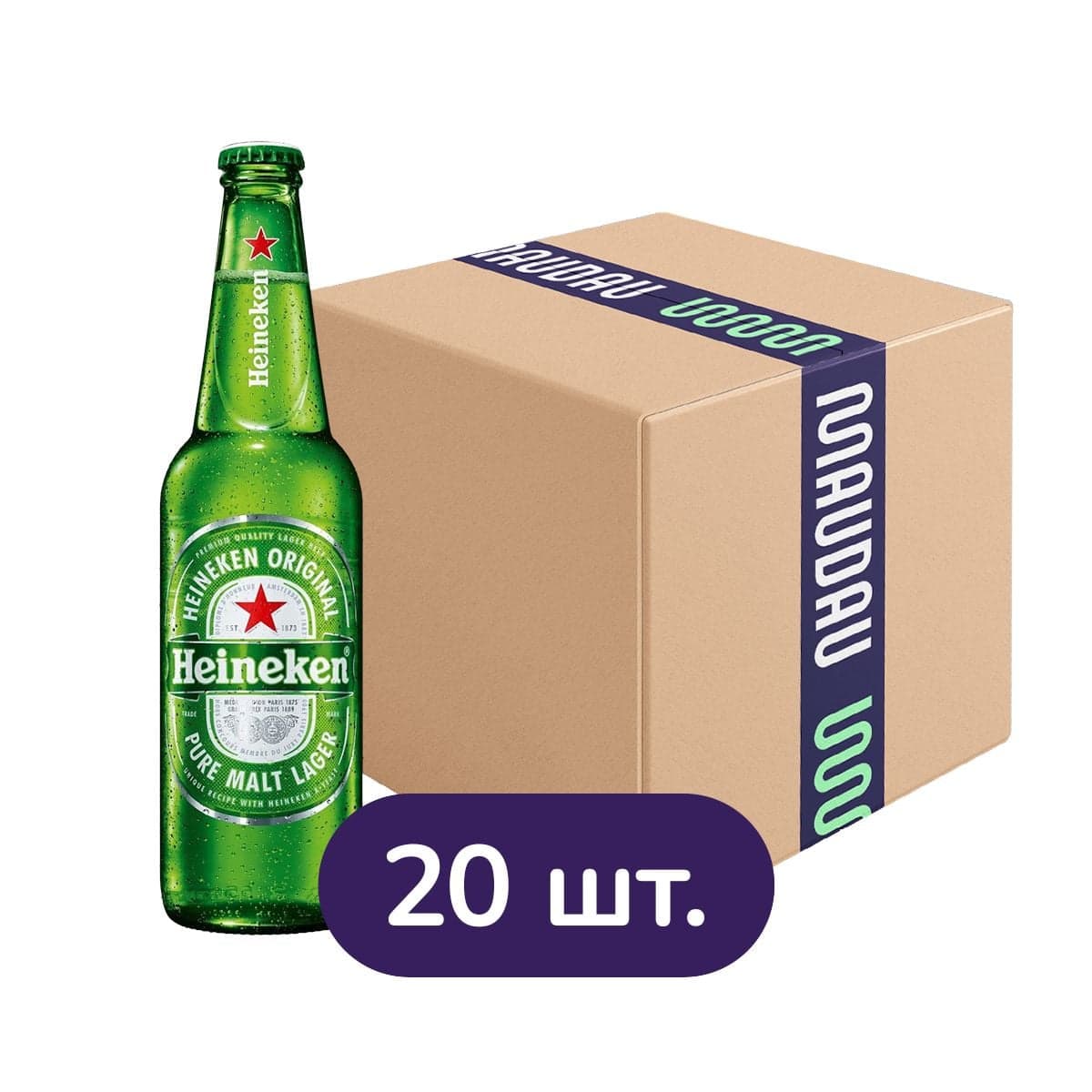 Упаковка пива Heineken світлого 5% 10 л (0.5 л х 20 шт.)