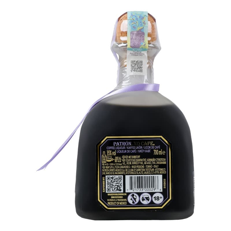 Лікер кавовий Patron Cafe XO 35% 0.7л