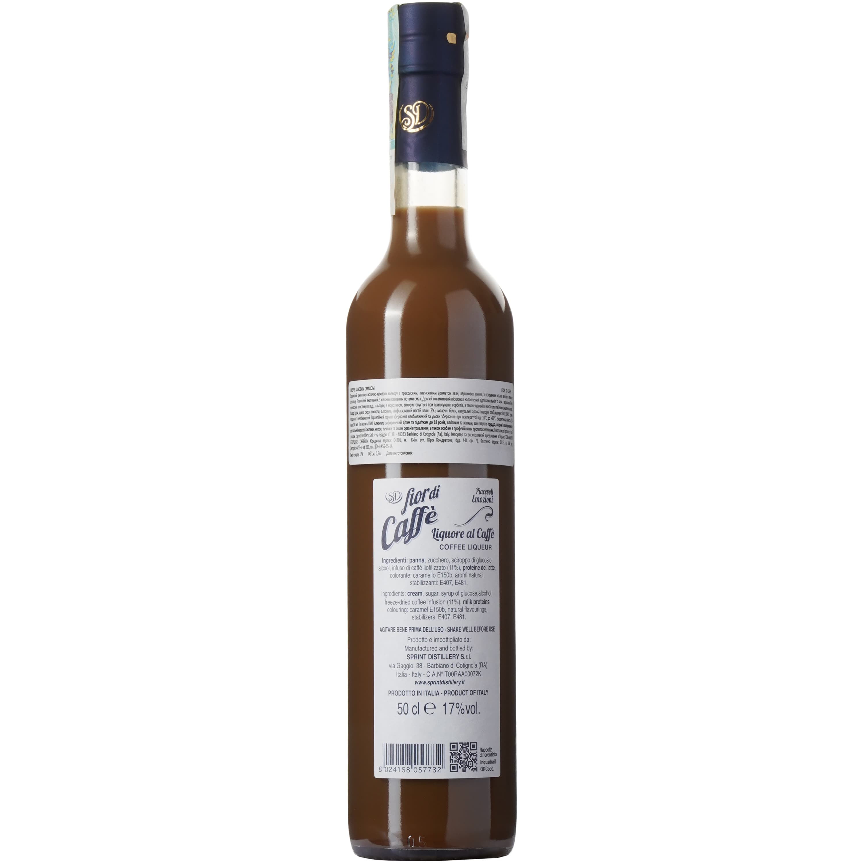 Лікер Sevico Fior Di Caffe Liqueur Creams Кава, 17%, 0,5 л