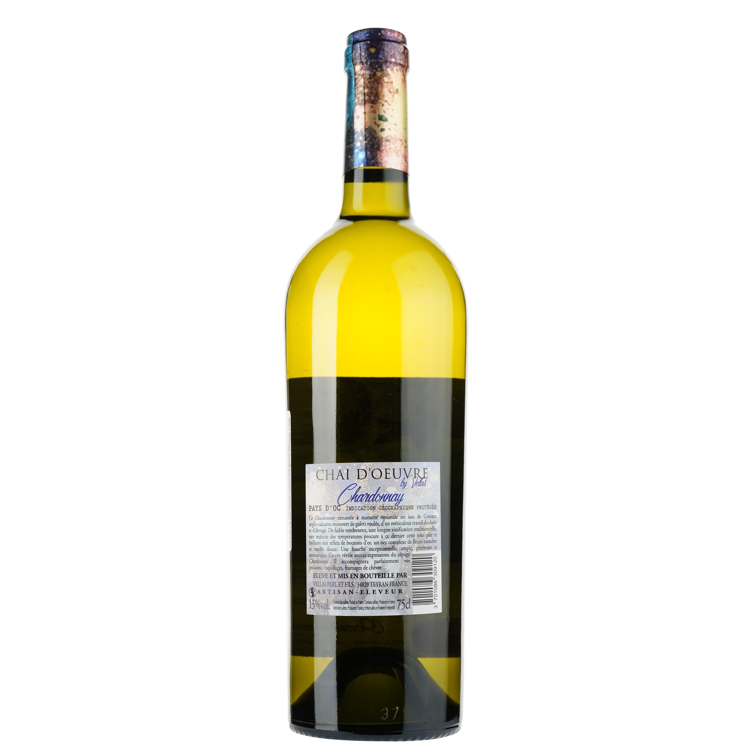 Вино Chai d'Oeuvre Chardonnay IGP Pays D'Oc, біле, сухе, 0,75 л