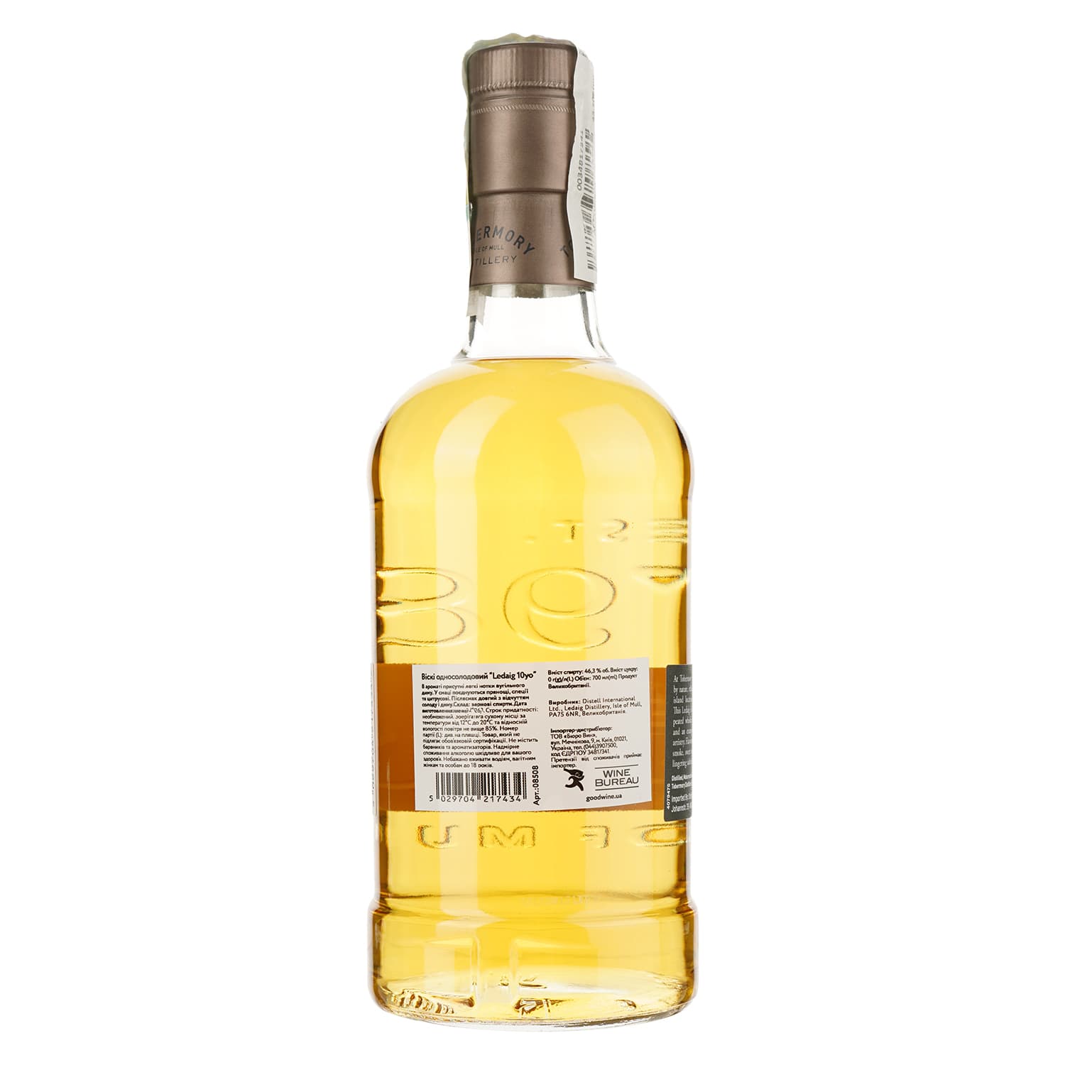 Віскі Ledaig Single Malt Whisky, 46,3%, 0,7 л (849449)