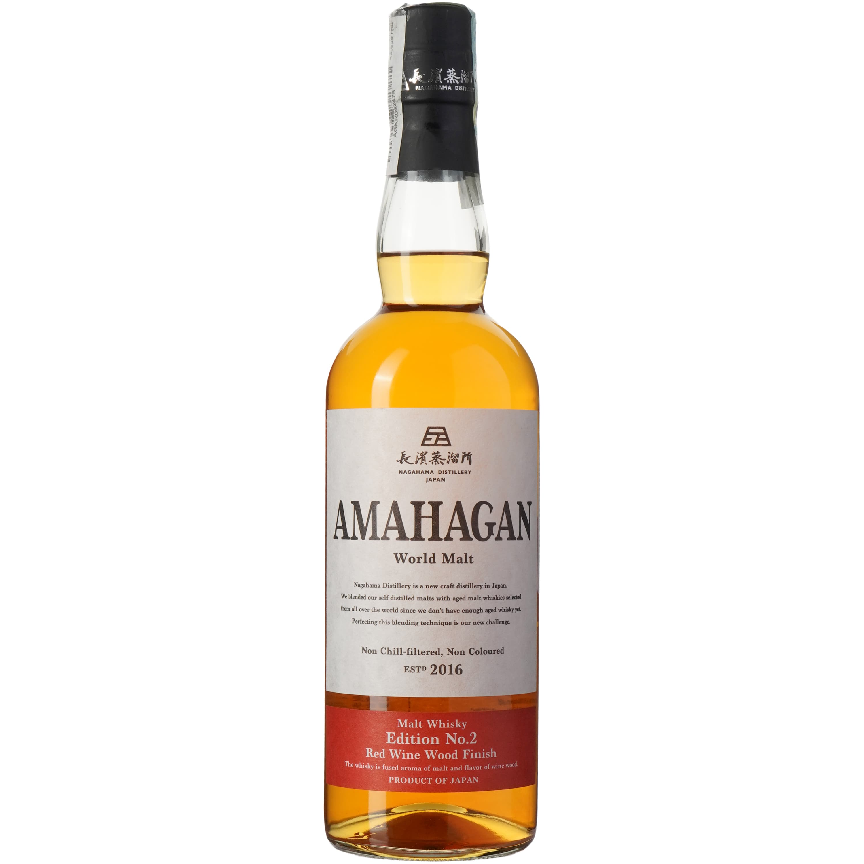 Віскі Amahagan Edition No.2 Red Wine Wood Finish Blended Malt Japanese Whisky 47% 0.7 л