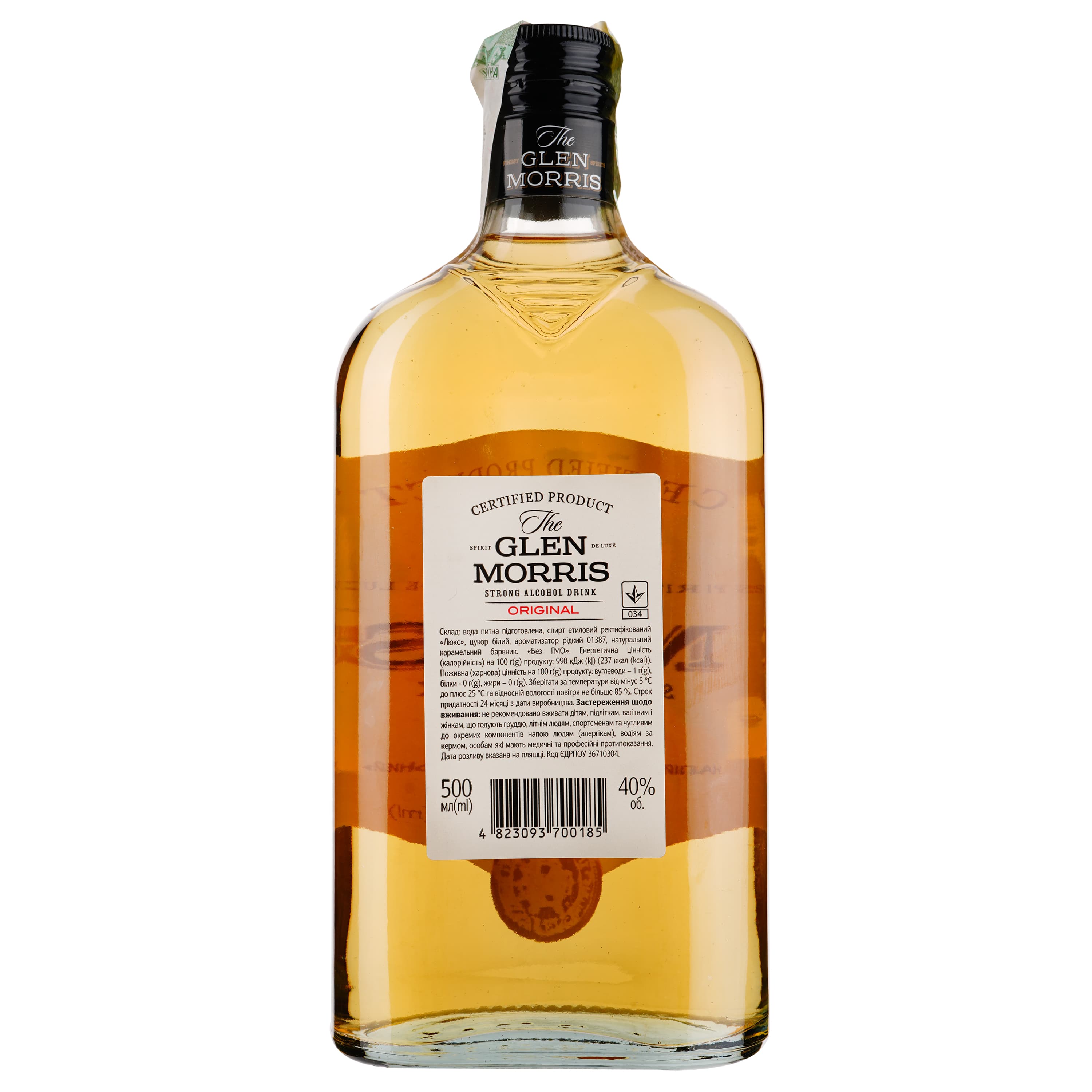 Напій алкогольний The Glen Morris, 40%, 0,5 л (687451)