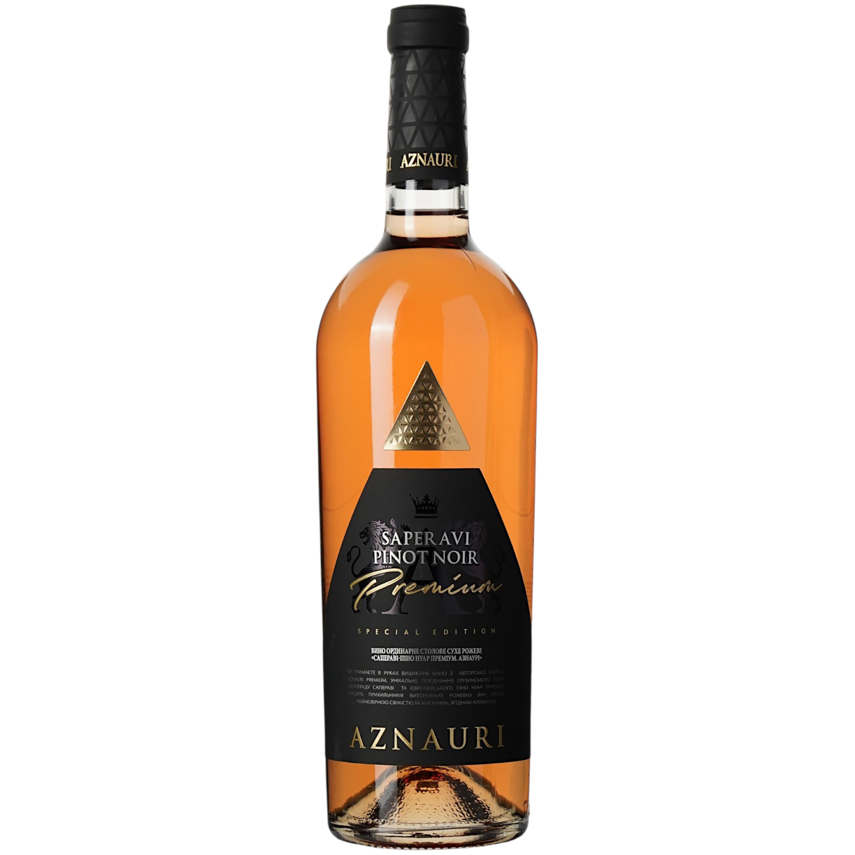 Вино AZNAURI Premium Saperavi-Pinot Noir рож сух 0.75 л
