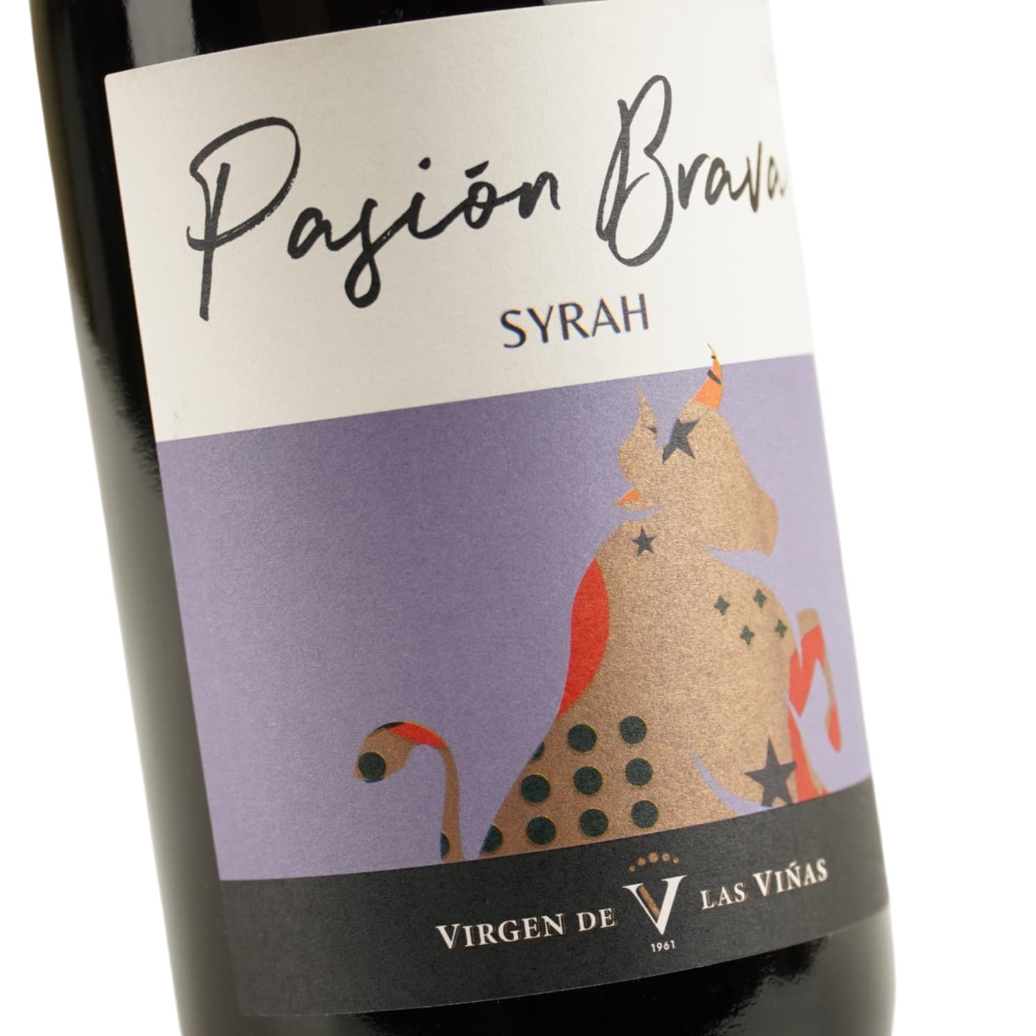 Вино Pasion Brava Syrah червоне напівсухе 0.75 л