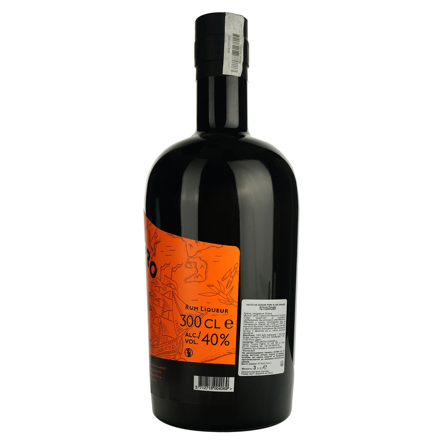 Ром Companero Elixir Orange Magnum 40% 3 л
