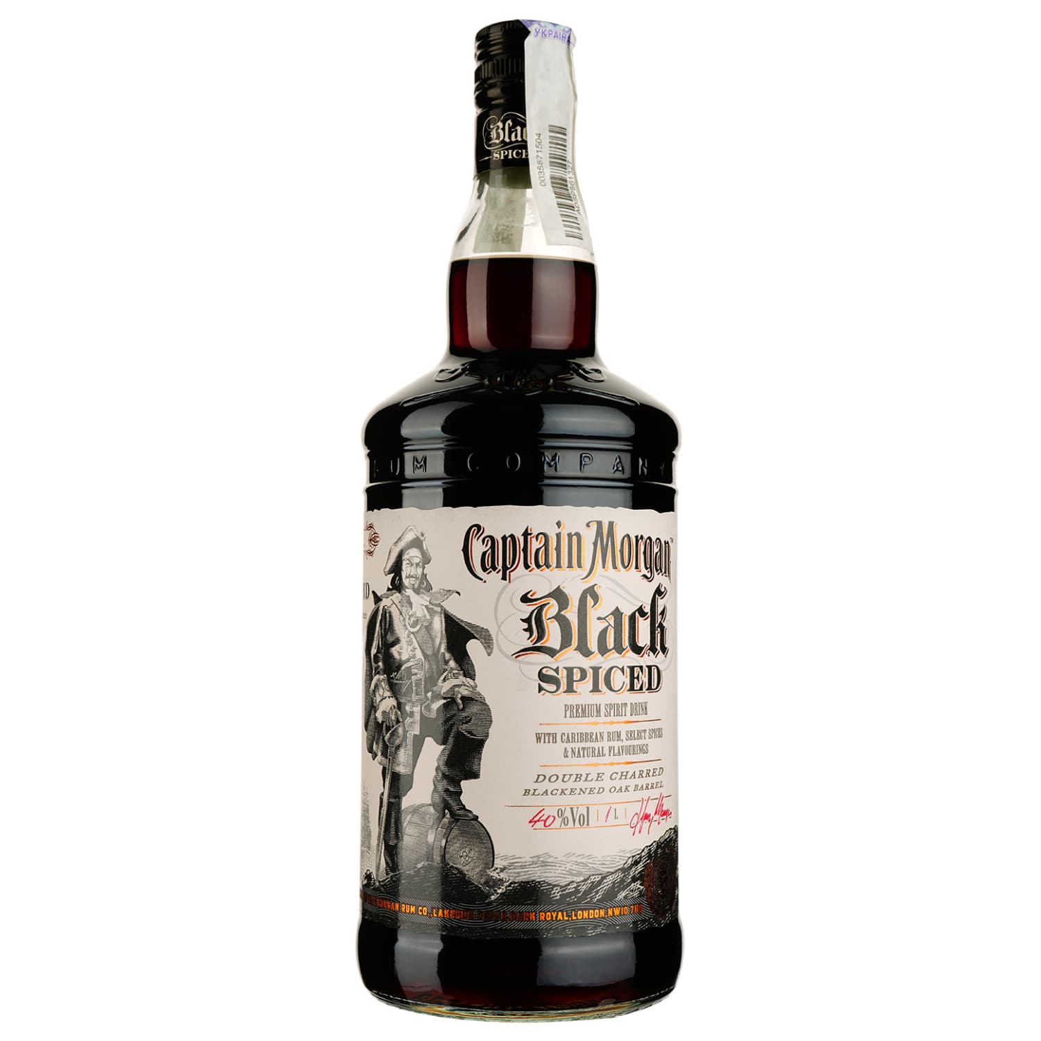 Алкогольний напій Captain Morgan Black Spiced 40% 1 л