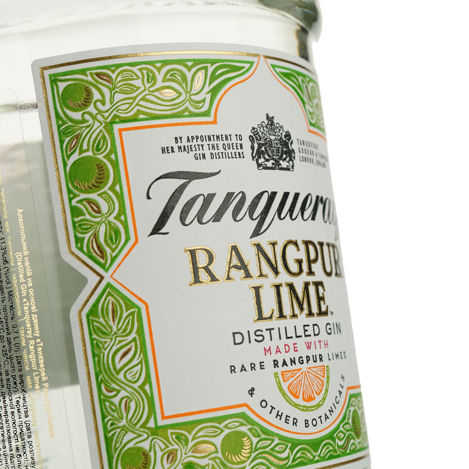 Джин Tanqueray Rangpur Lime 41.3% 0.7 л