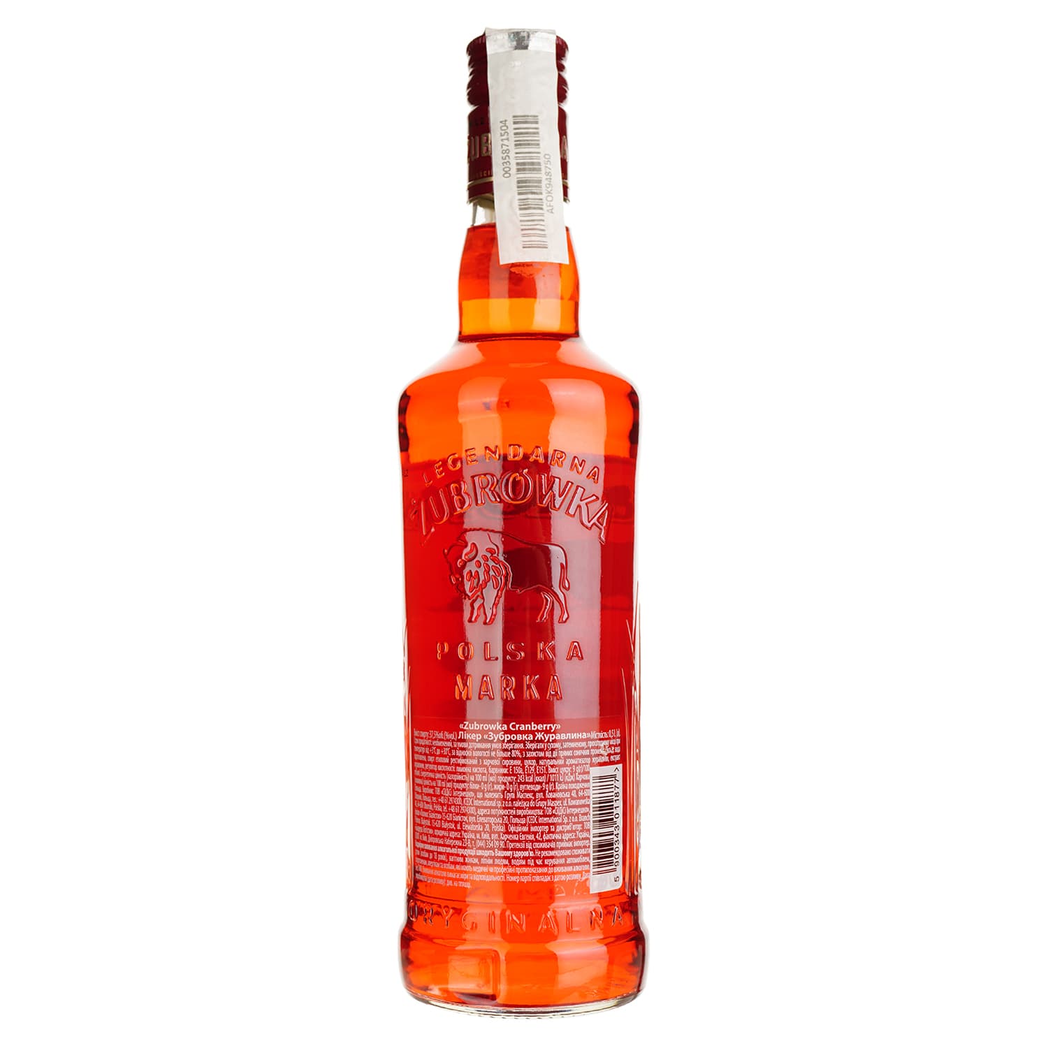 Лікер Zubrowka Cranberry 37.5% 0.5 л