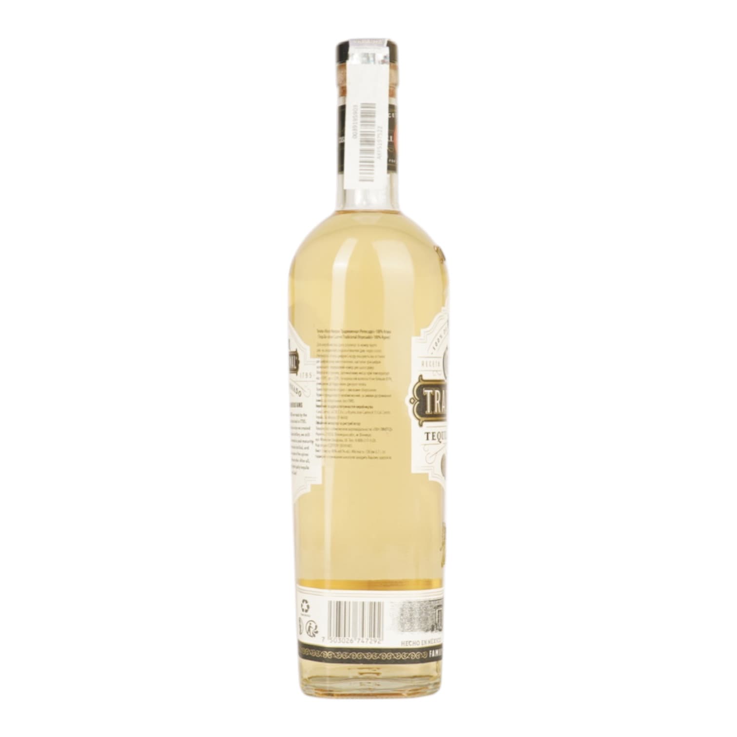 Текіла Jose Cuervo Tradicional Reposado 100% Agave 40% 0.7 л