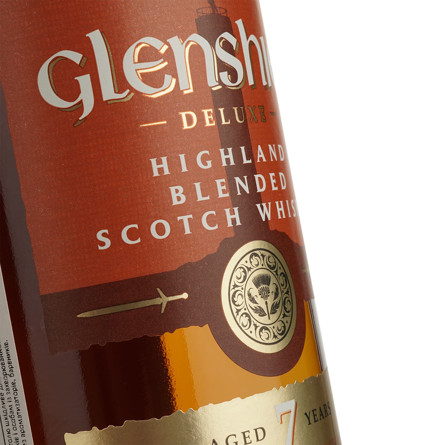 Віскі Loch Lomond 7 yo Glenshiel Deluxe Highland Blended Scotch Whisky 40% 0,7 л