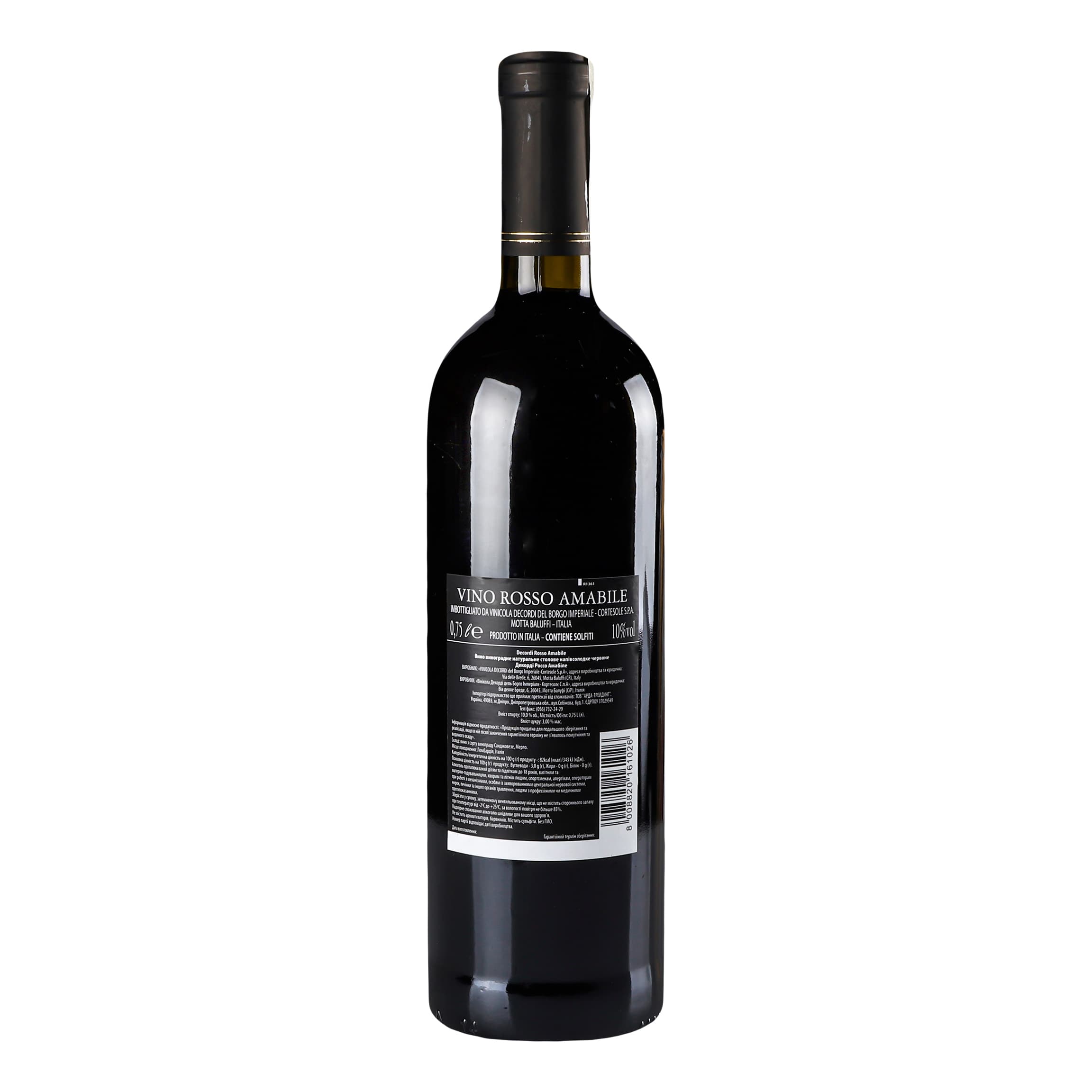 Вино Decordi Vino Rosso Amabile,червоне, напівсолодке, 10%, 0,75 л