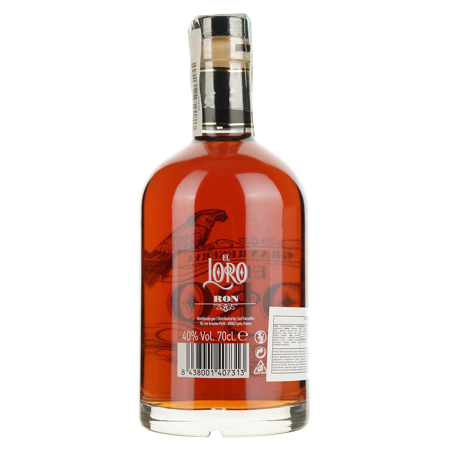 Ром El Loro Gran Reserva, у тубусі, 40%, 0,7 л