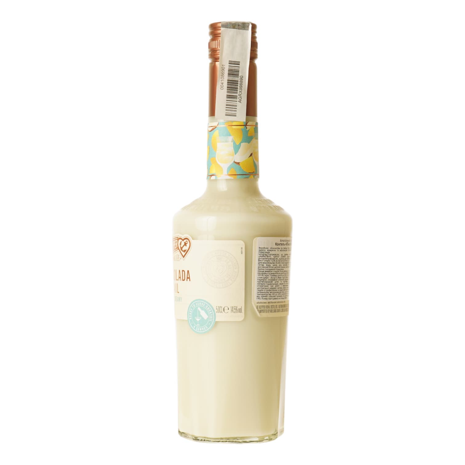 Лікер De Kuyper Pina Colada Cocktail 14.5% 0.5 л