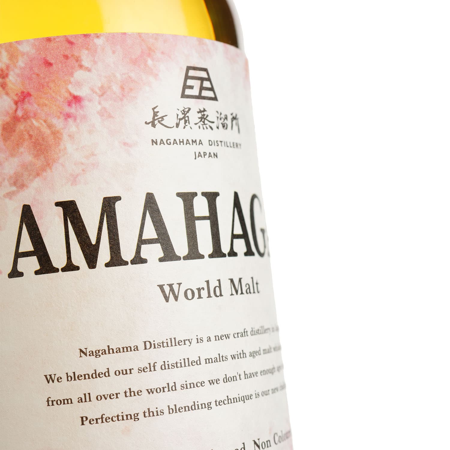 Віскі Amahagan Yamazakura Wood Finish 47% 0.7 л в подарунковій упаковці