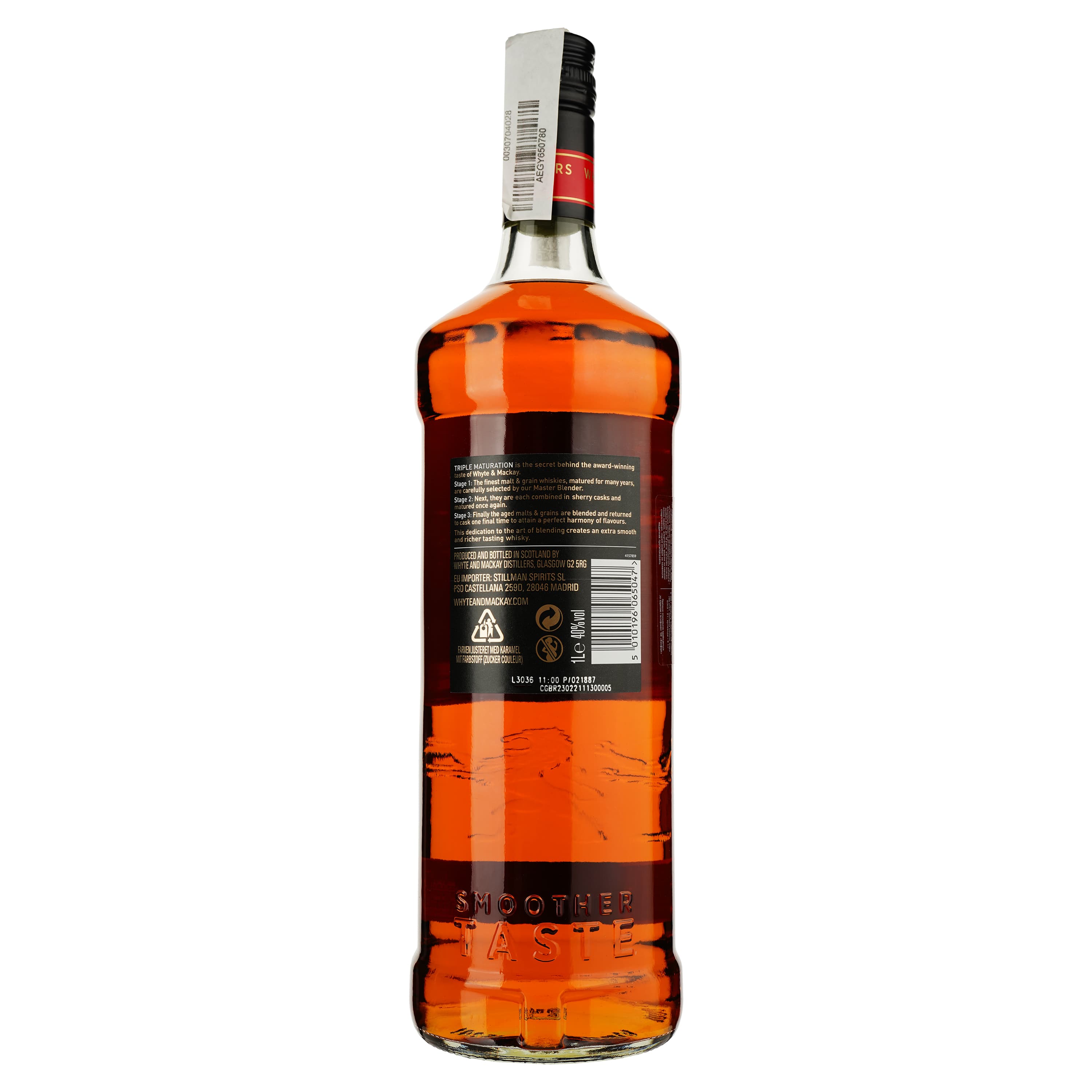 Віскі Whyte&Mackay Blended Scotch Whisky 40% 1 л (793741)