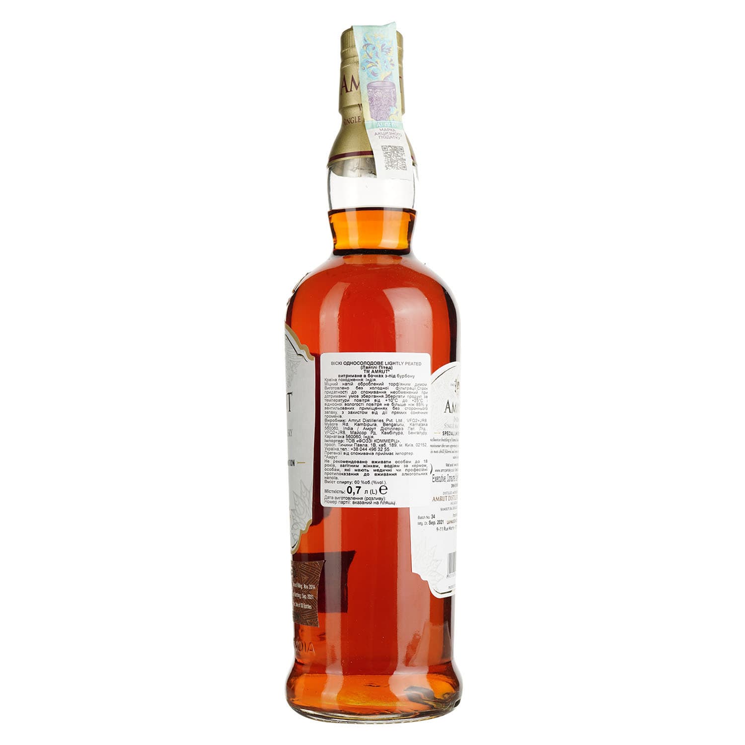 Віскі Amrut Lightly Peated 0.7 л в подарунковій упаковці