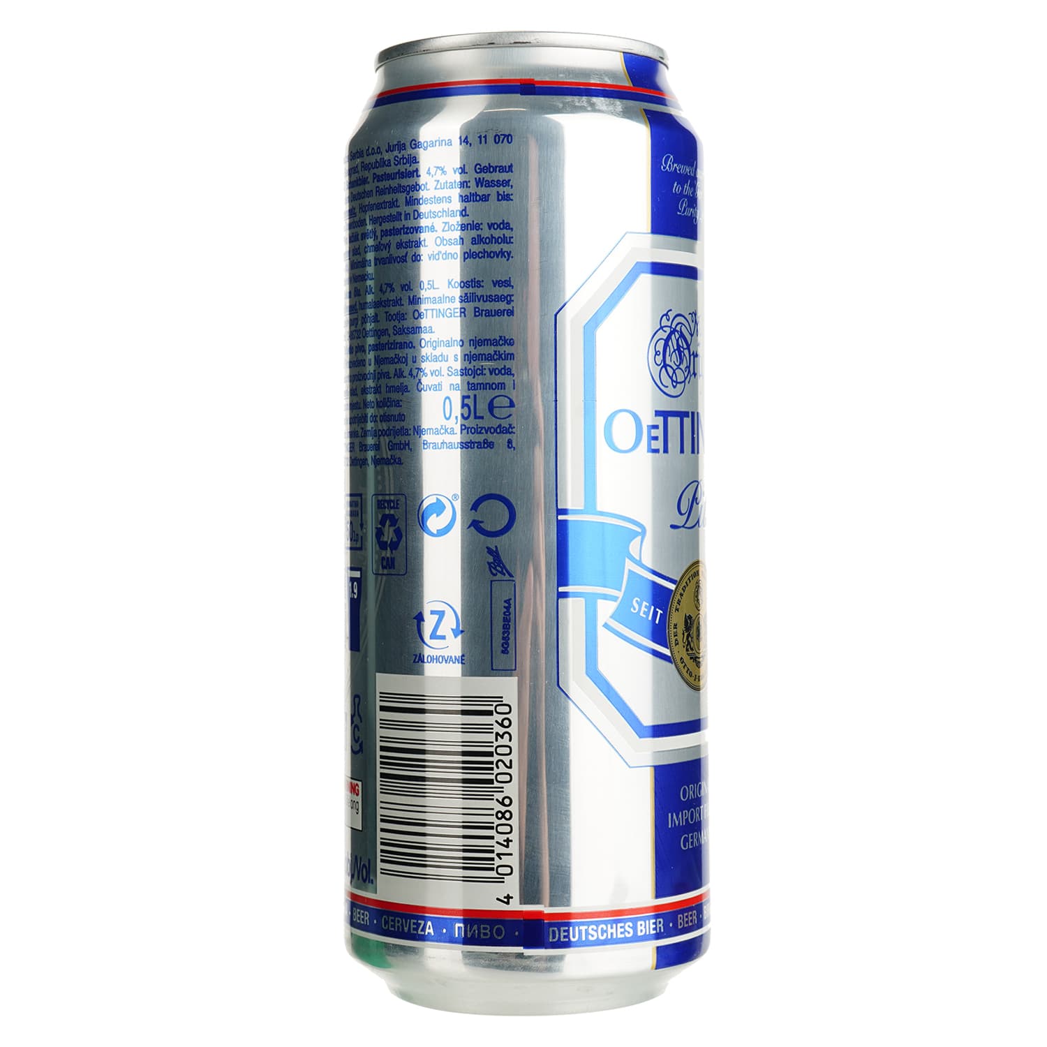 Пиво Oettinger Pils світле 4.7% 0.5 л з/б (910701)
