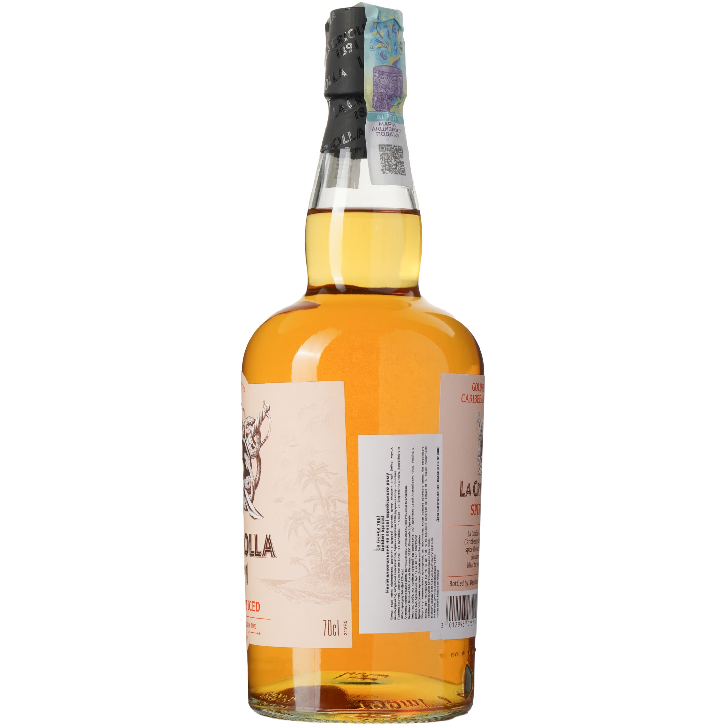 Напій алкогольний на основі рому Bardinet La Criolla 1891 Golden Spiced 35% 0.7 л