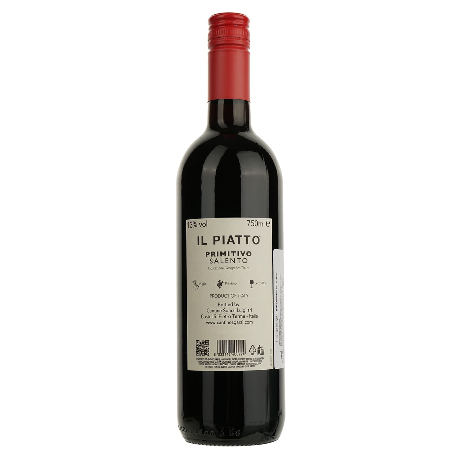 Вино Il Piatto Primitivo IGT Salento червоне сухе 0.75 л
