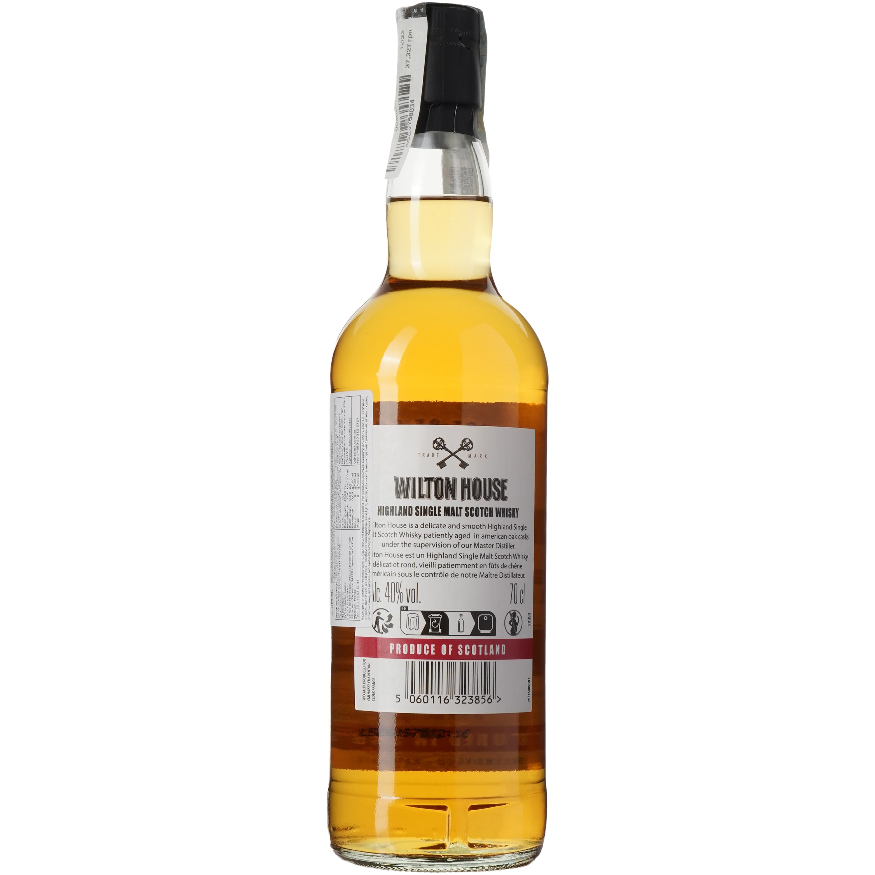 Віскі Wilton House Scotch Single Malt, 40 %, 0,7 л (905987)