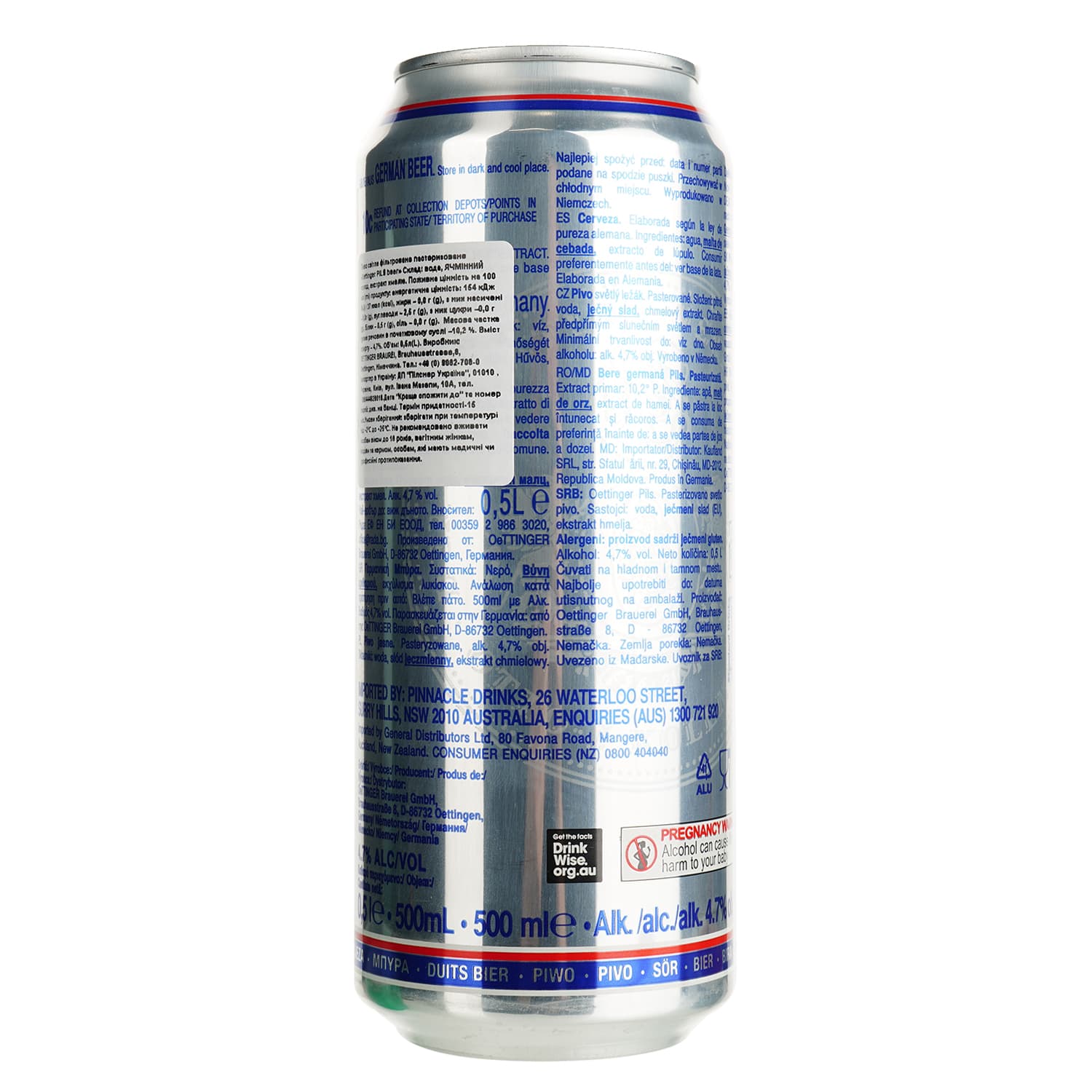 Пиво Oettinger Pils світле 4.7% 0.5 л з/б (910701)