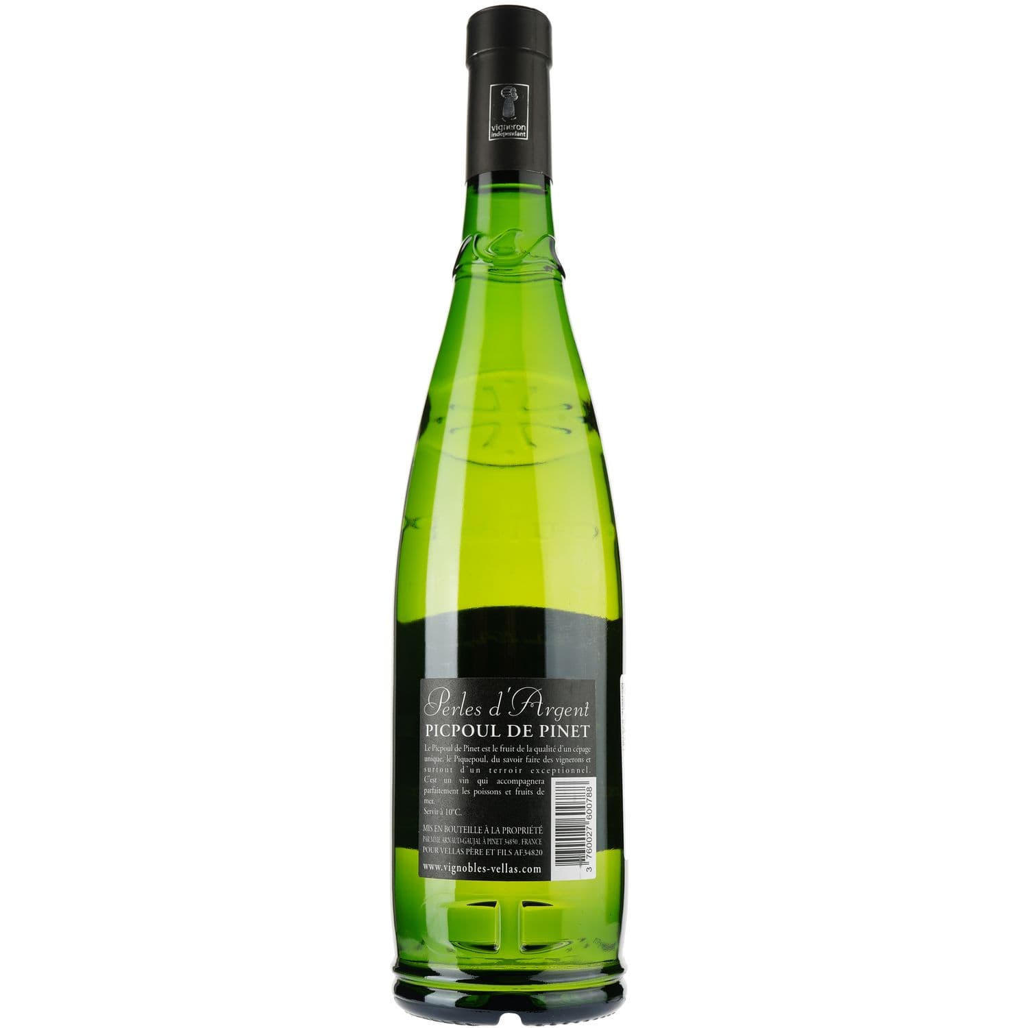 Вино Perles d'Argent AOP Picpoul de Pinet, біле, сухе, 0,75 л