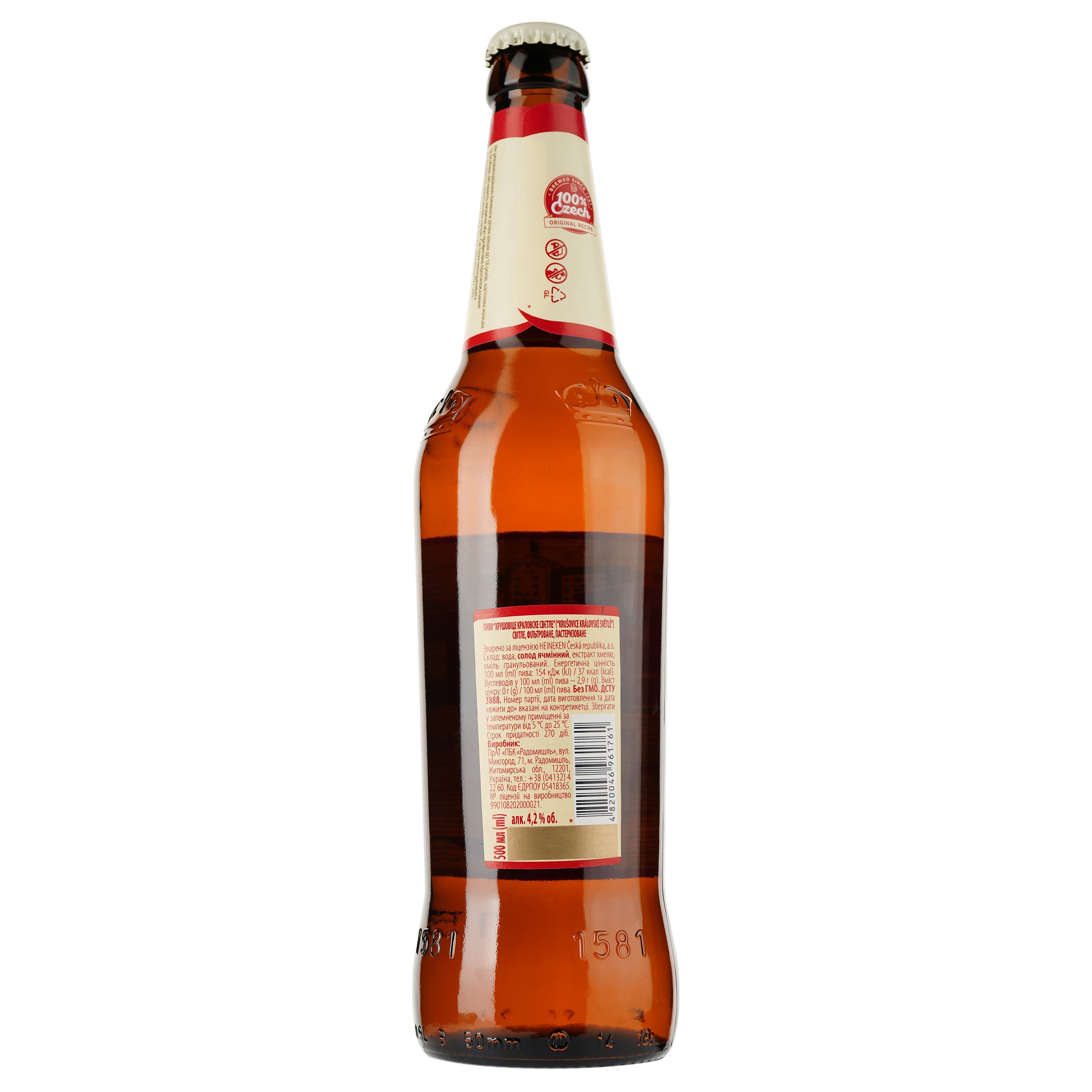 Пиво Krusovice, світле, фільтроване, 4,2%, 0,5 л (714651)