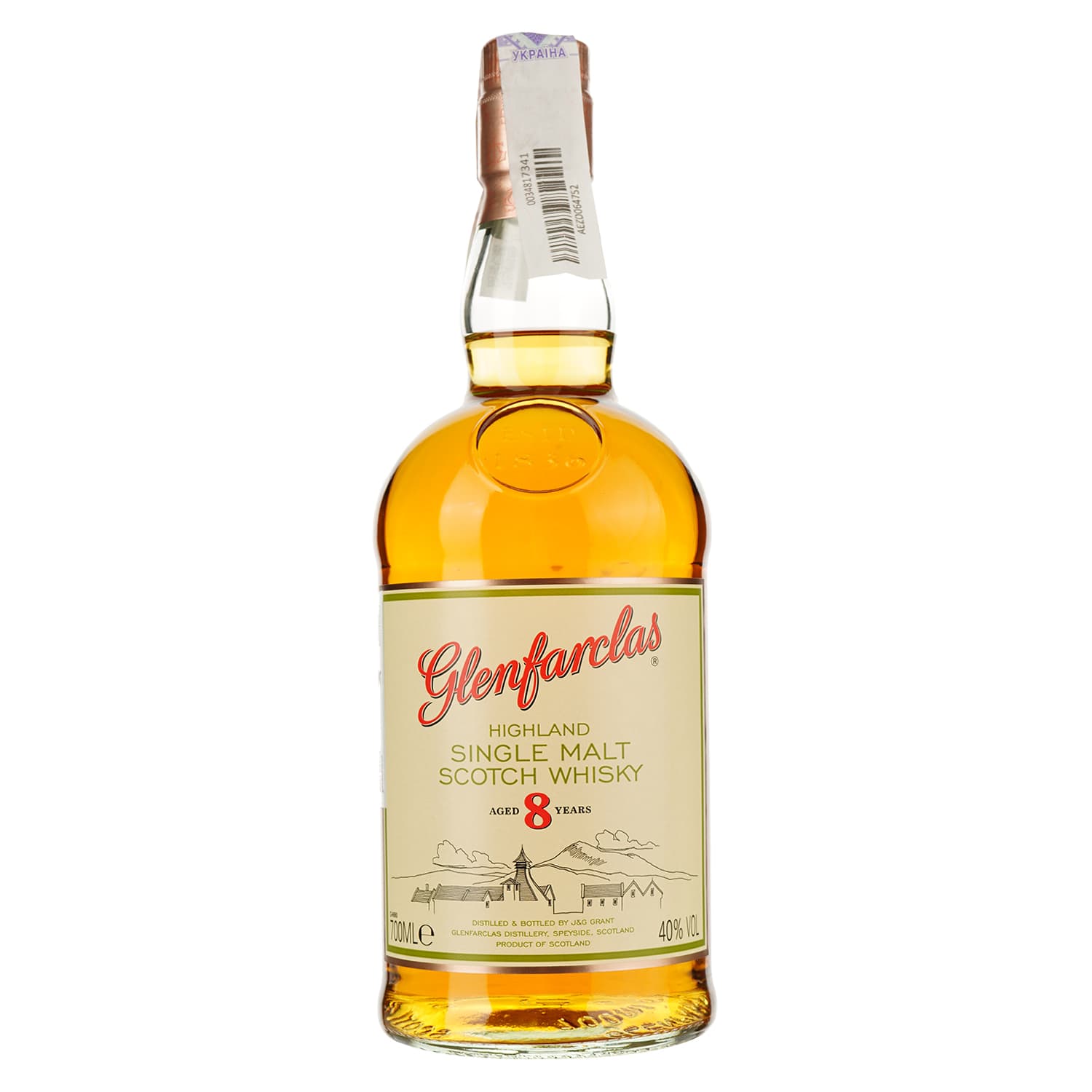 Віскі Glenfarclas 8 yo Single Malt Scotch Whisky 40% 0.7 л, в подарунковій упаковці